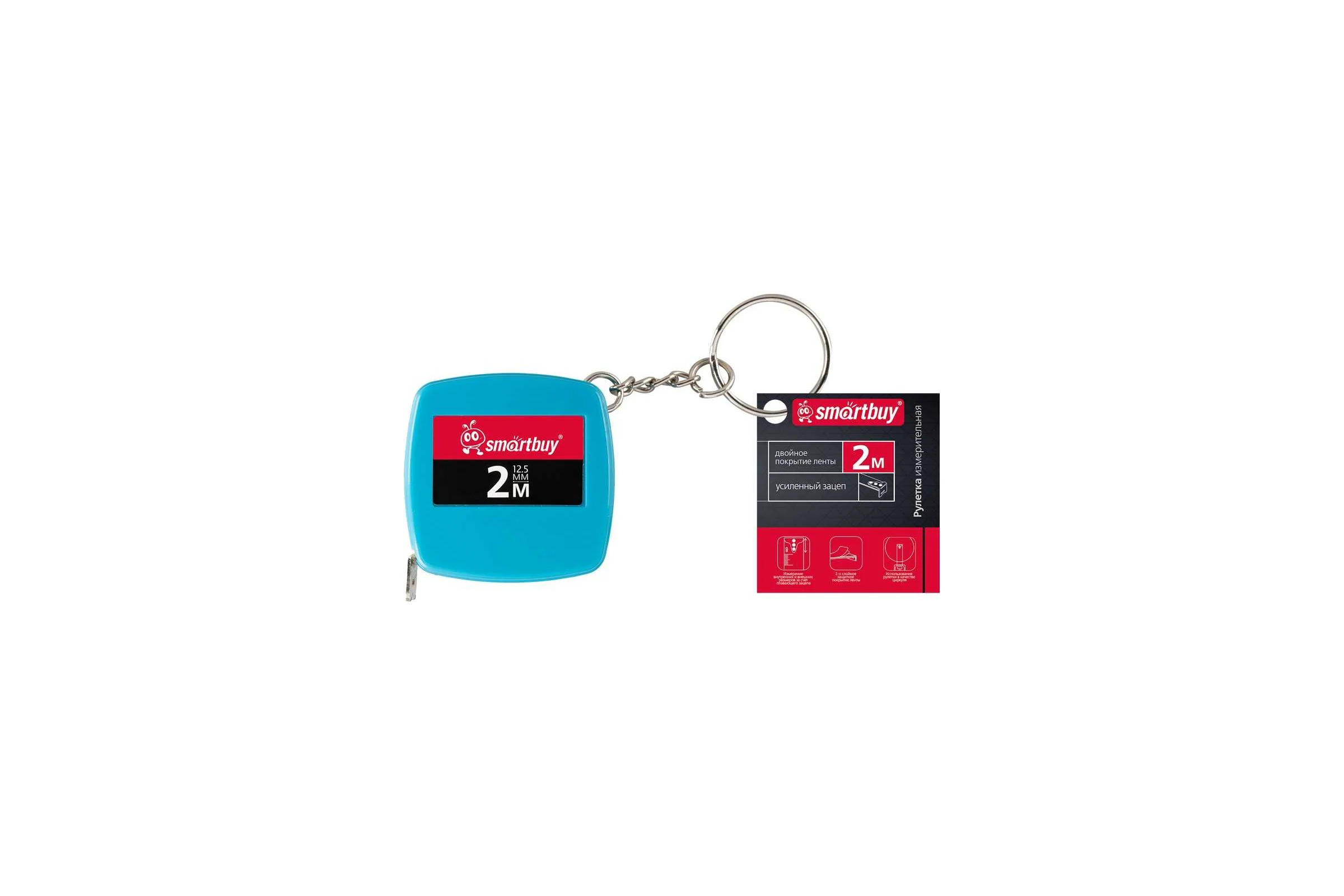 Рулетка Smartbuy 2 метра, пластик, промо, tools SBT-MTP-200p1