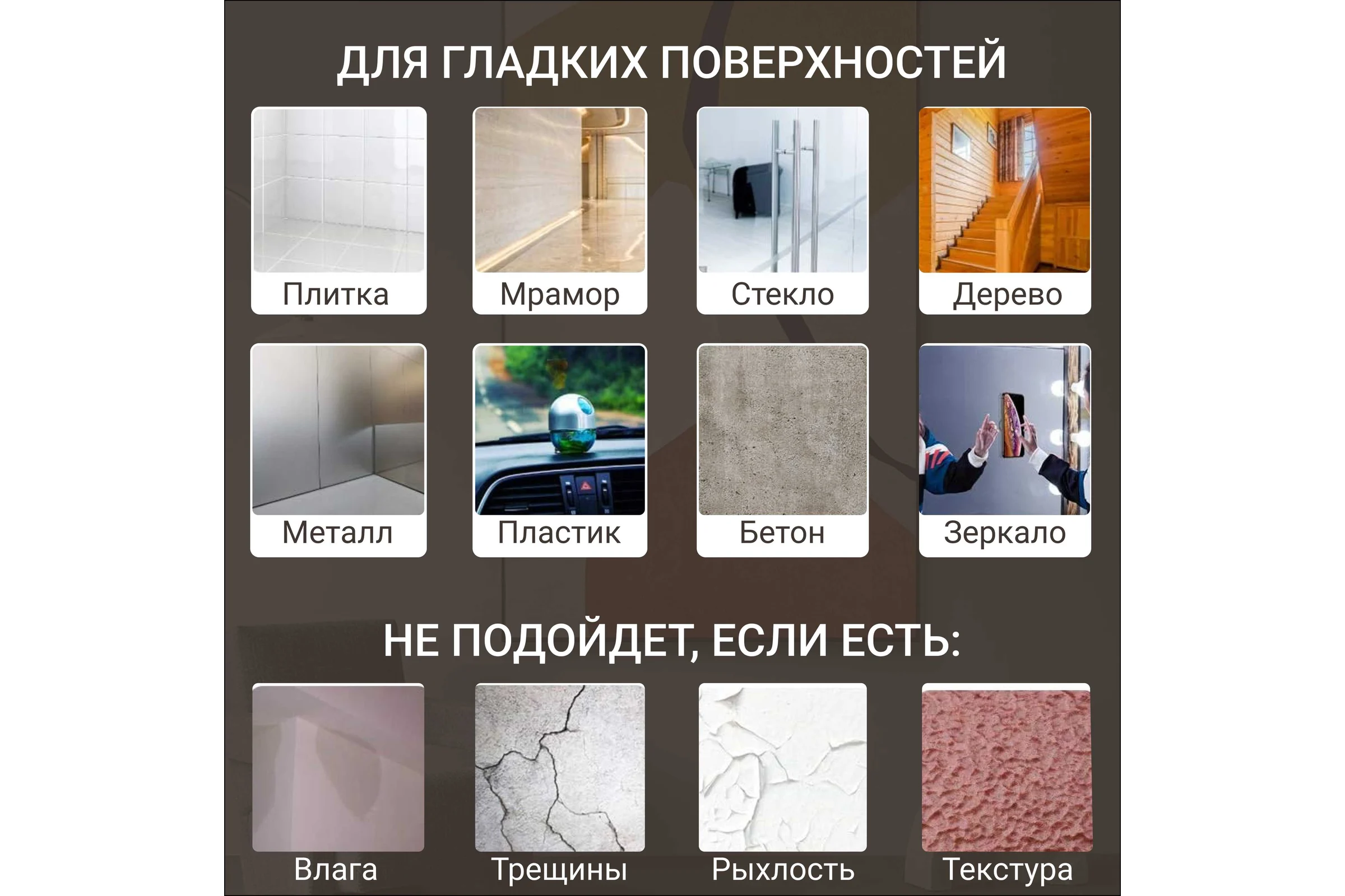 Скотч многоразовый LLP International Group двусторонний прочный, 5м*30мм 2000мкм, нано лента, прозрачный SN350