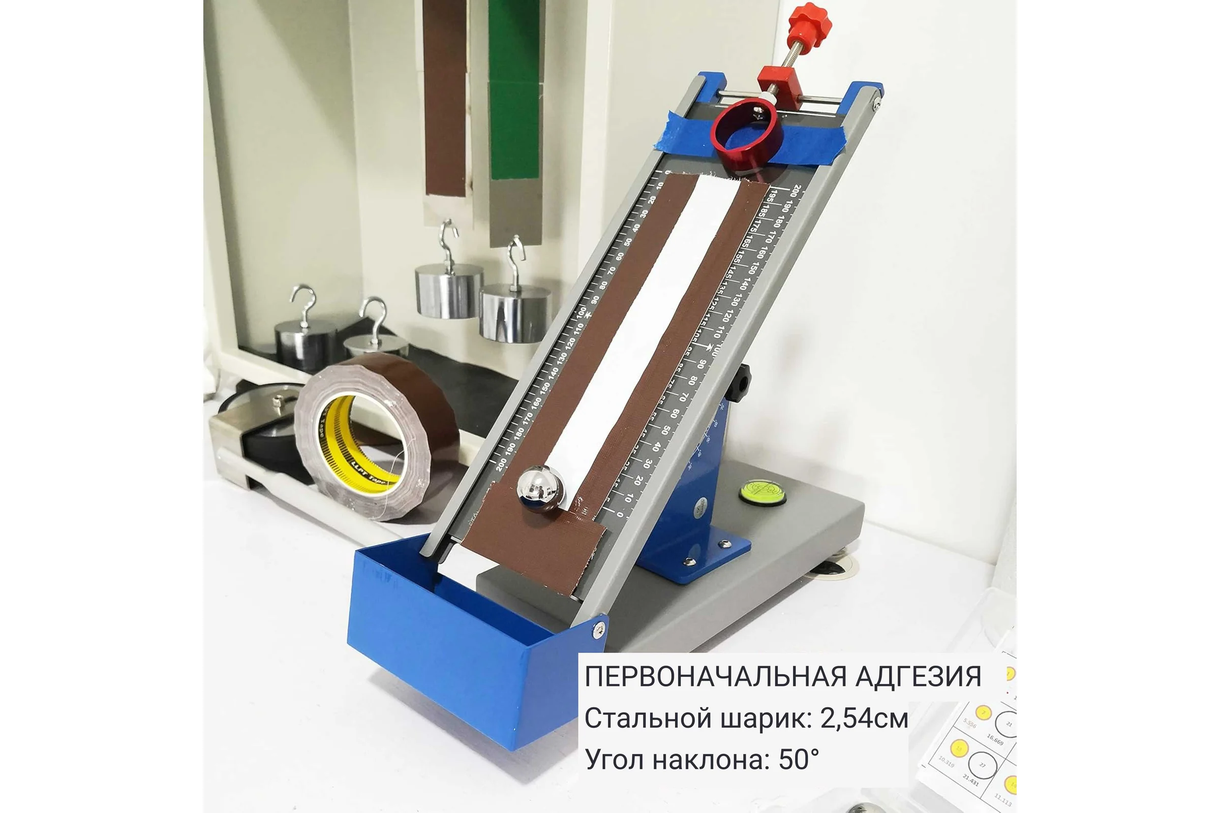 Скотч армированный LLP International Group / клейкая монтажная лента, серый, 60мм*33м DT245
