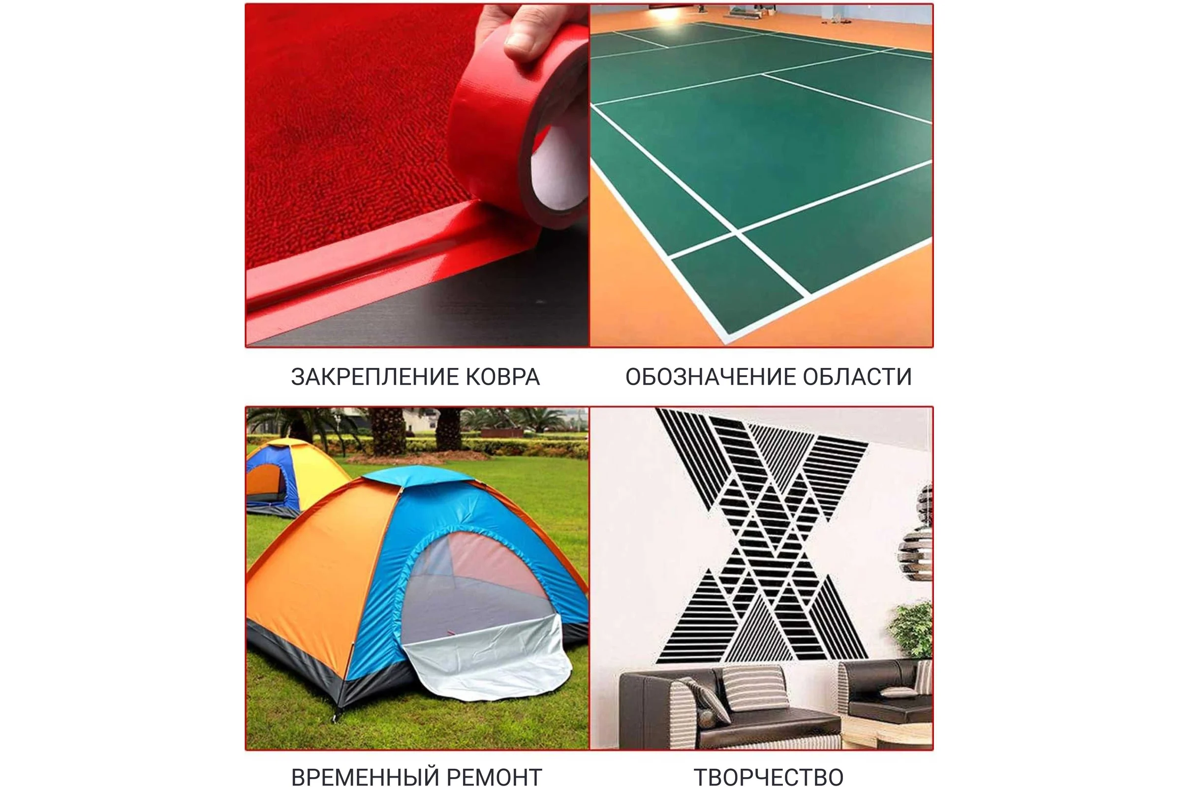 Скотч армированный LLP International Group / клейкая монтажная лента, серый, 60мм*33м DT245