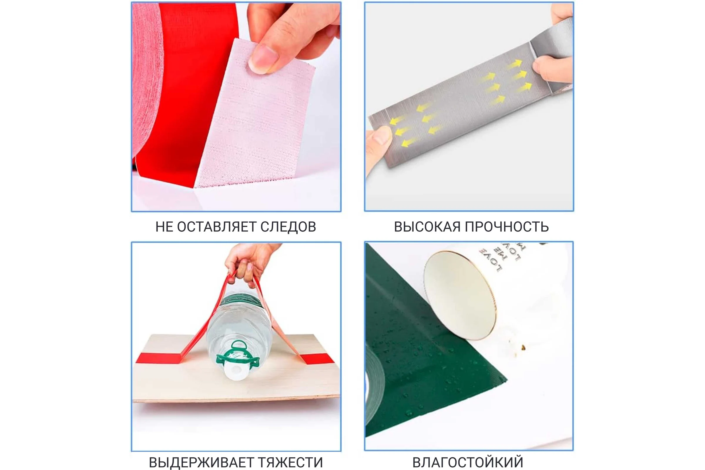 Скотч армированный LLP International Group / клейкая монтажная лента, серый, 50мм*33м, 1шт. DT350SG