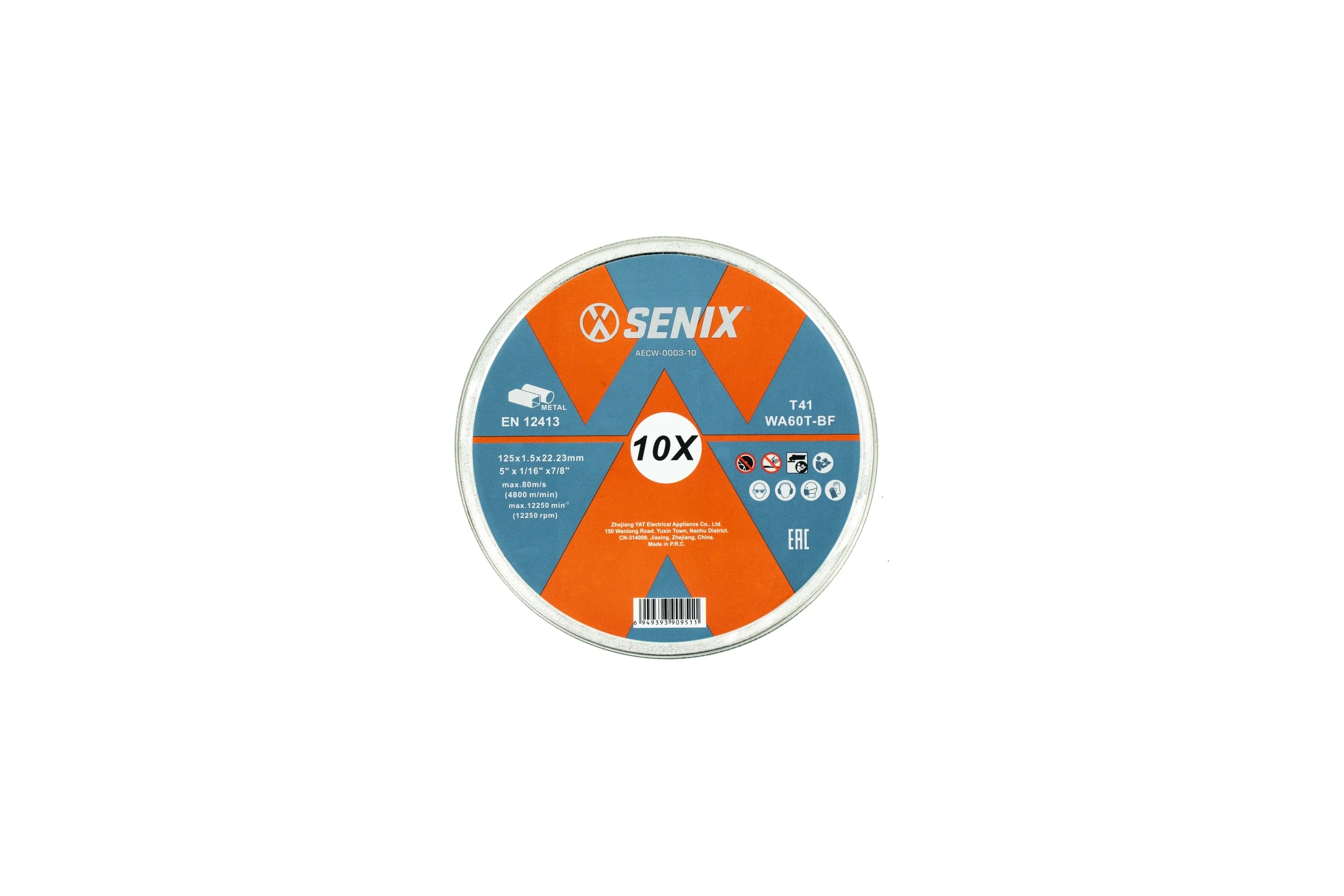 Диск отрезной по металлу SENIX 125х1.5х22.23 мм, 10 шт AECW-0003-10
