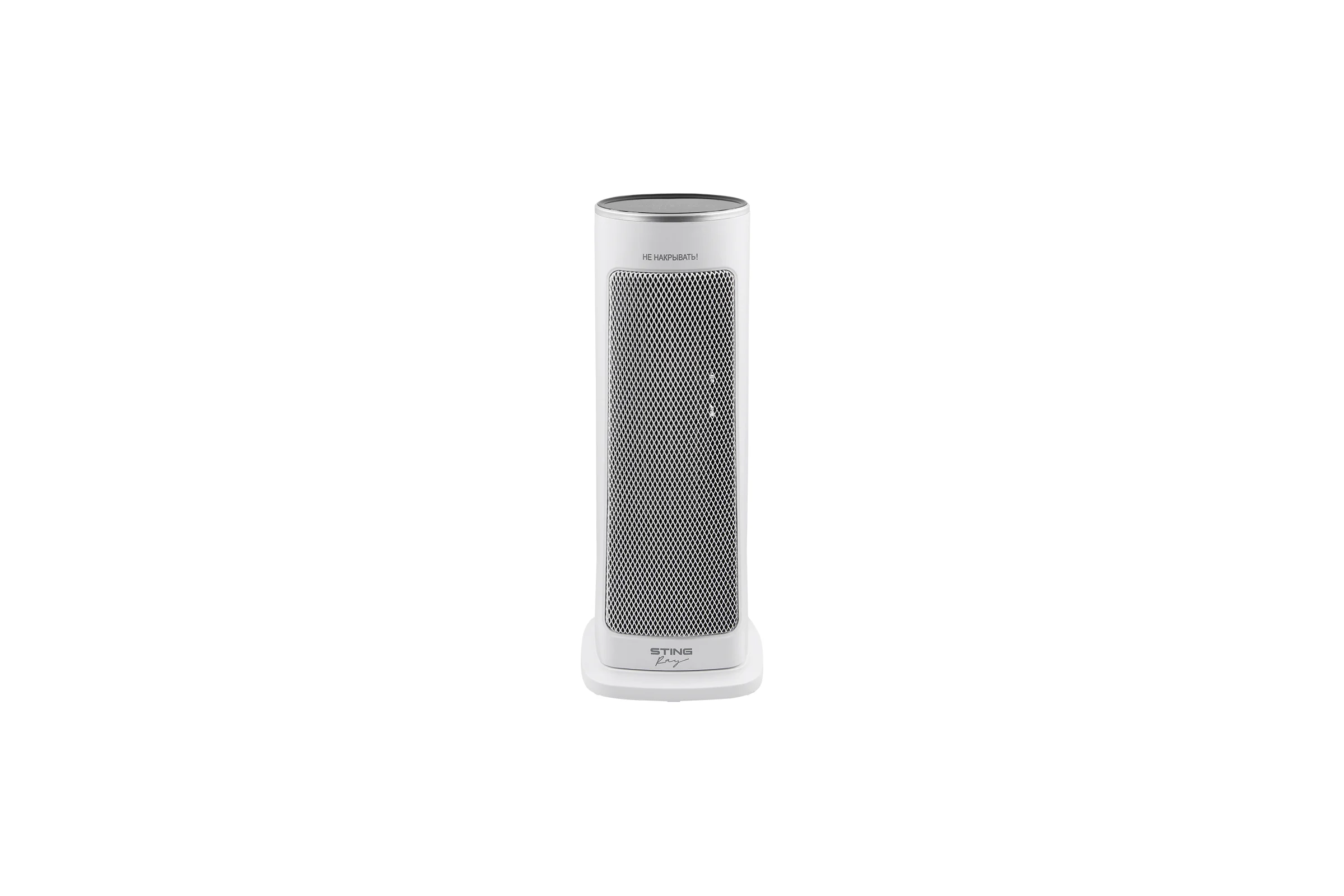 Тепловентилятор STINGRAY ST-FH1066A белый 41370