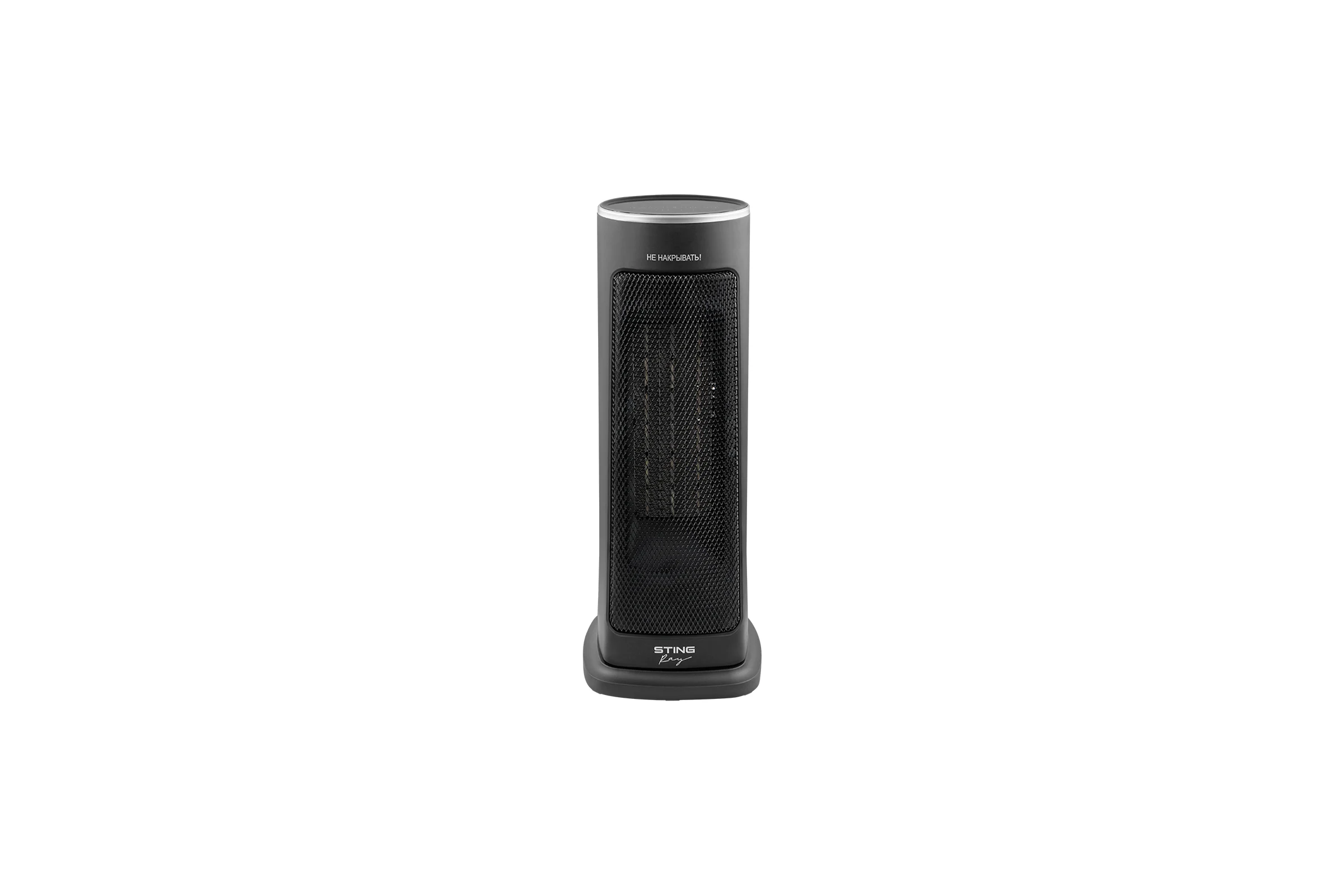 Тепловентилятор STINGRAY ST-FH1066A черный 41369