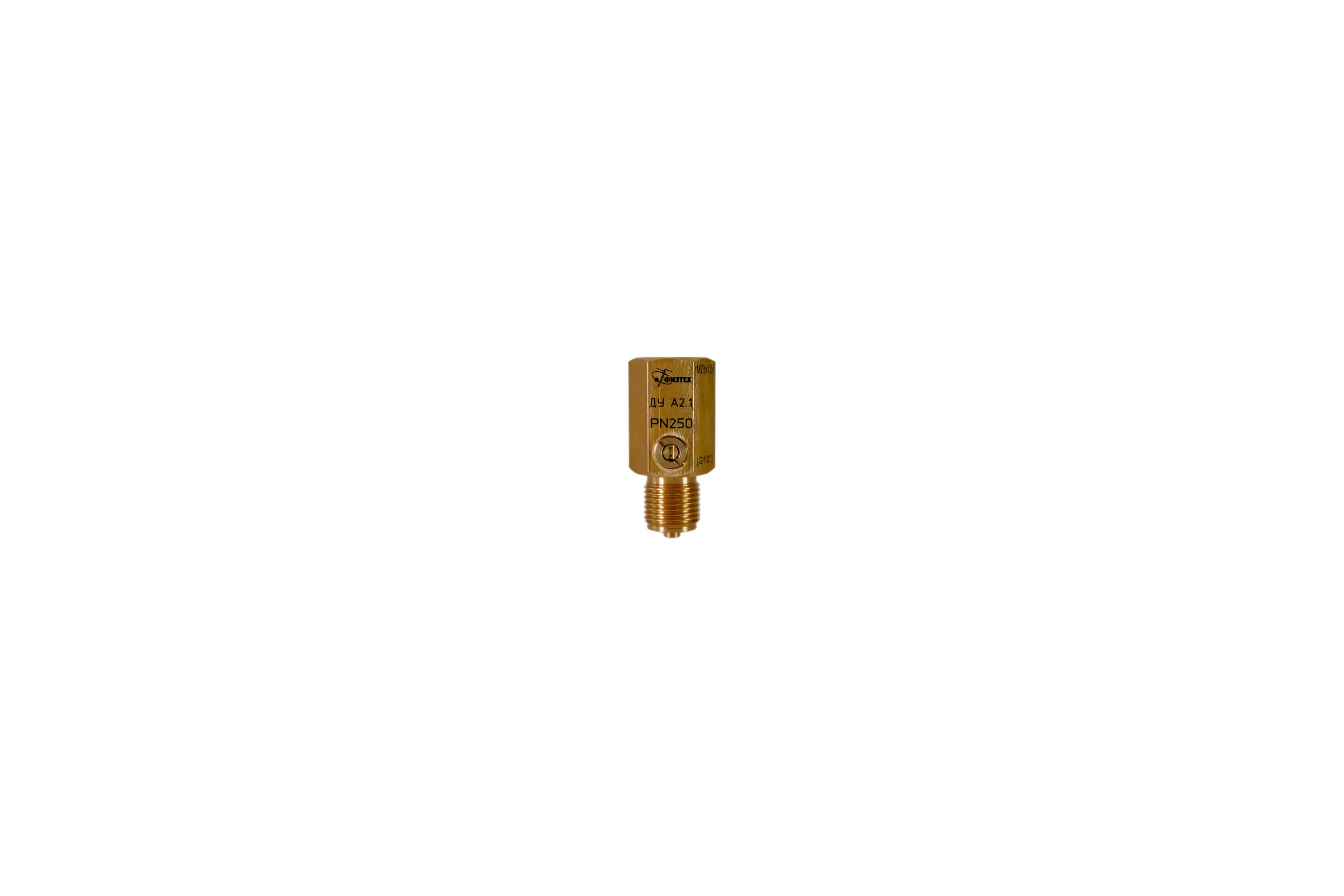 Демпфирующее устройство Физтех ДУ-A1.1 (МС) внеш.M20х1,5 - внутр.M20х1,5 4687205637314