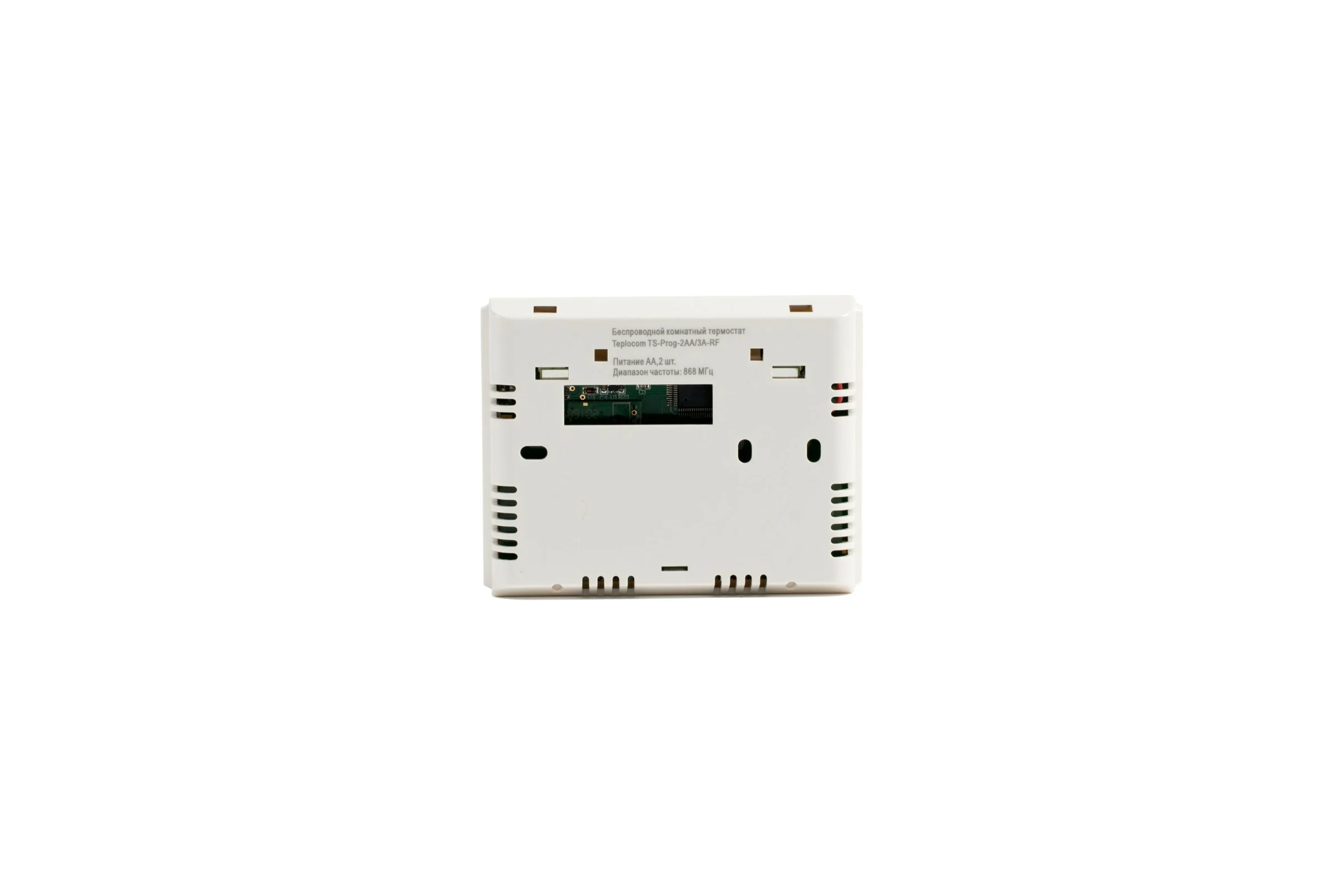 Термостат комнатный беспроводной программируемый Бастион TS-PROG-2AA/3A-RF 915