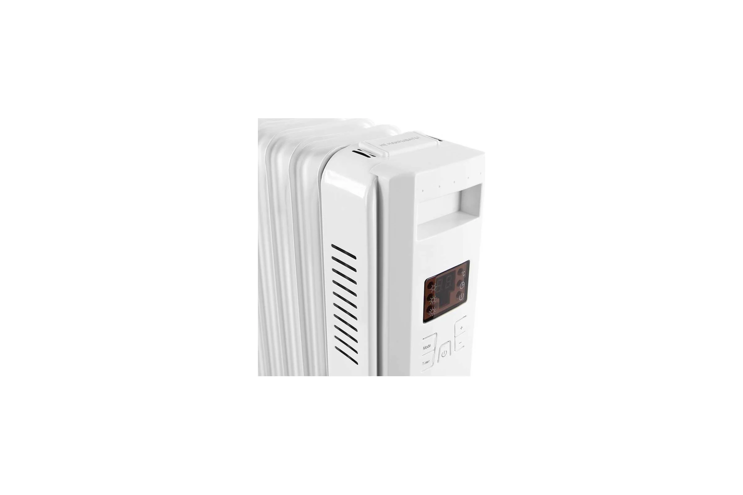 Масляный обогреватель STINGRAY ST-OH1001A белый жемчуг 41245