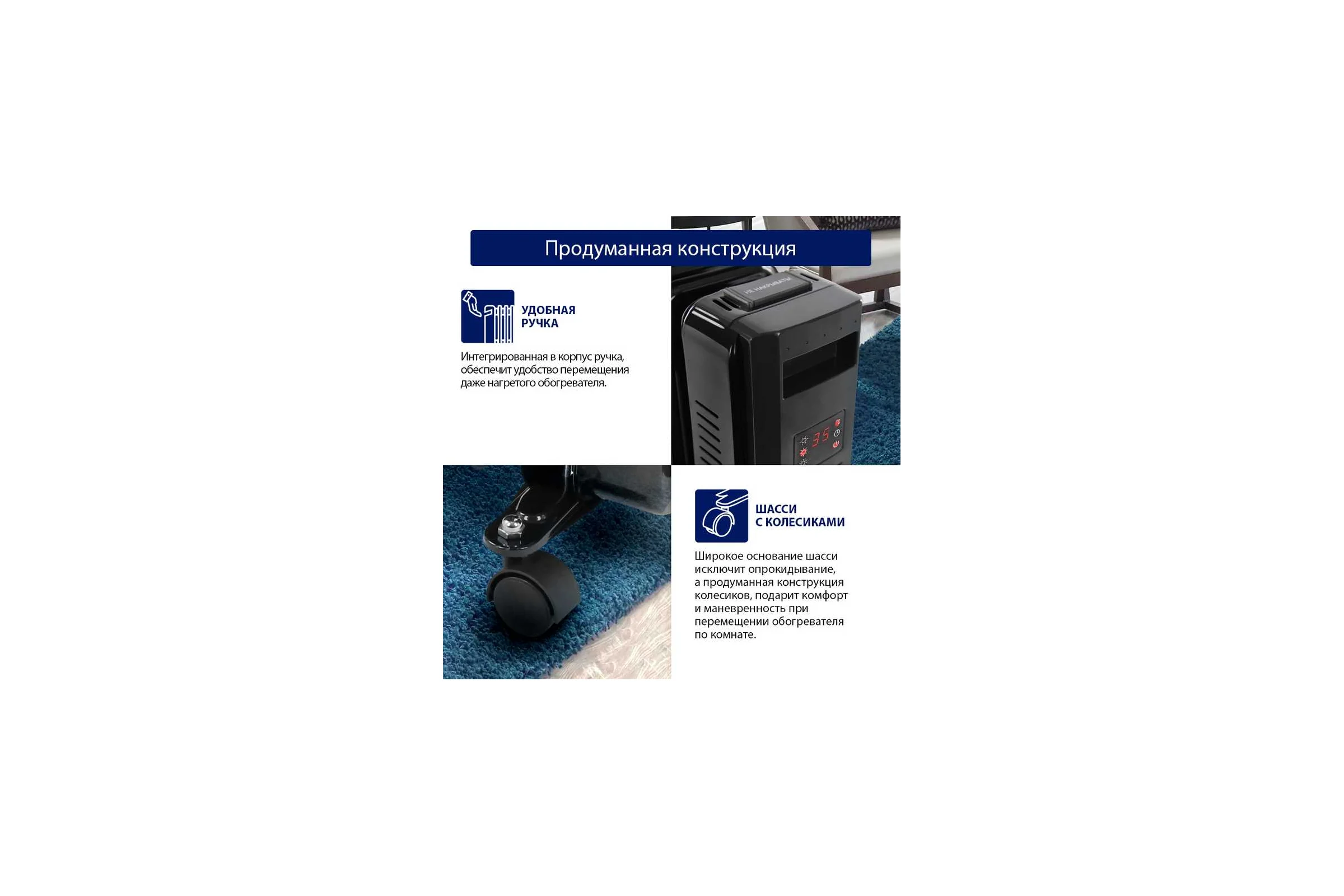 Масляный обогреватель STINGRAY ST-OH1001B черный жемчуг 38326