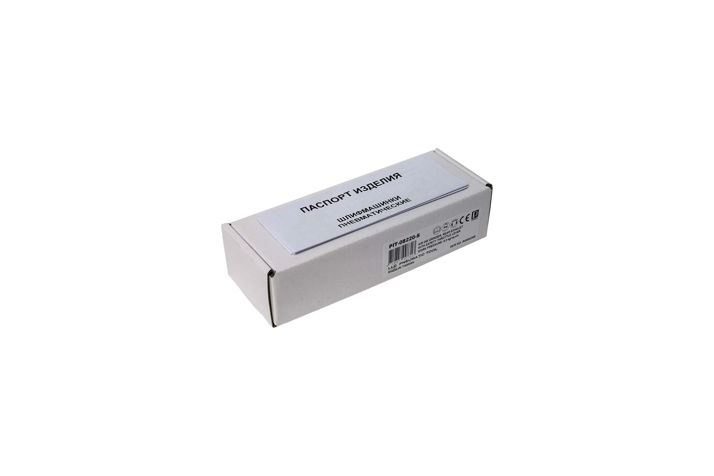 Бормашинка пневматическая PI TOOLS PIT-08220-S 5704