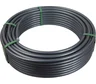 Труба SANEXT PEX-a Универсальная 16х2.2 с кислородным барьером EVOH, бухта 100 м, 1111