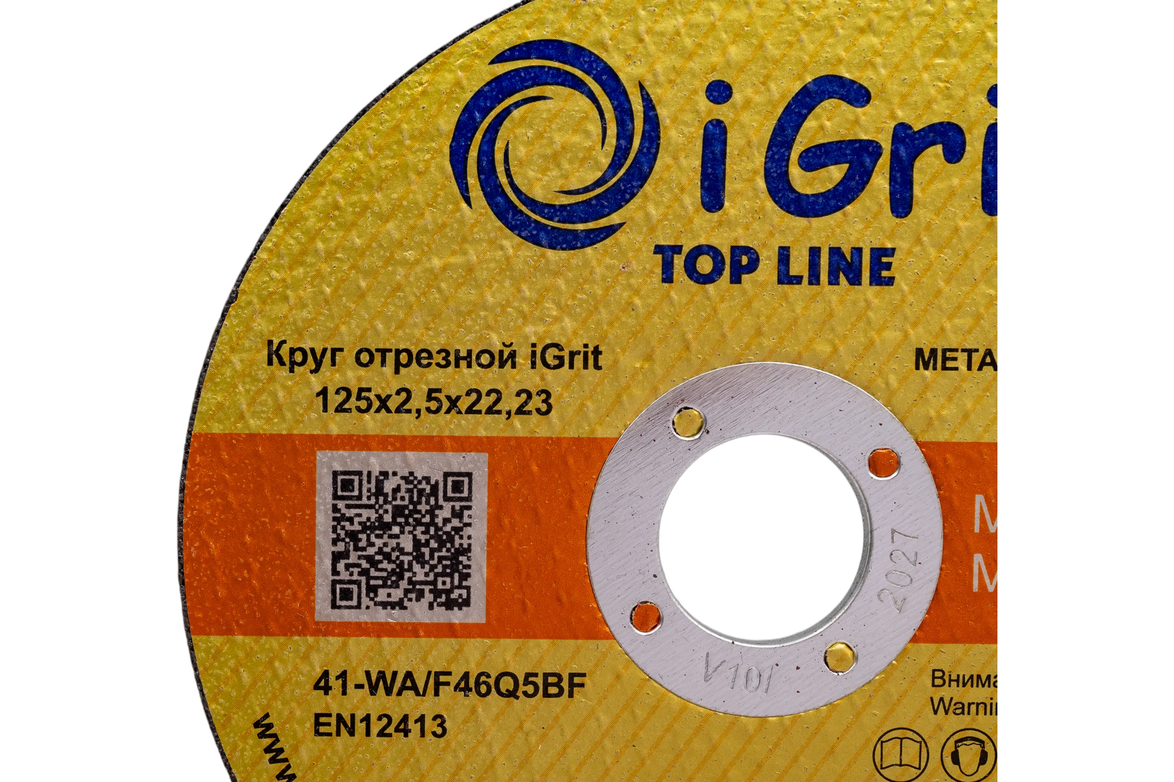 Круг отрезной iGrit Top Line 125x2.5x22.23 мм 241712525