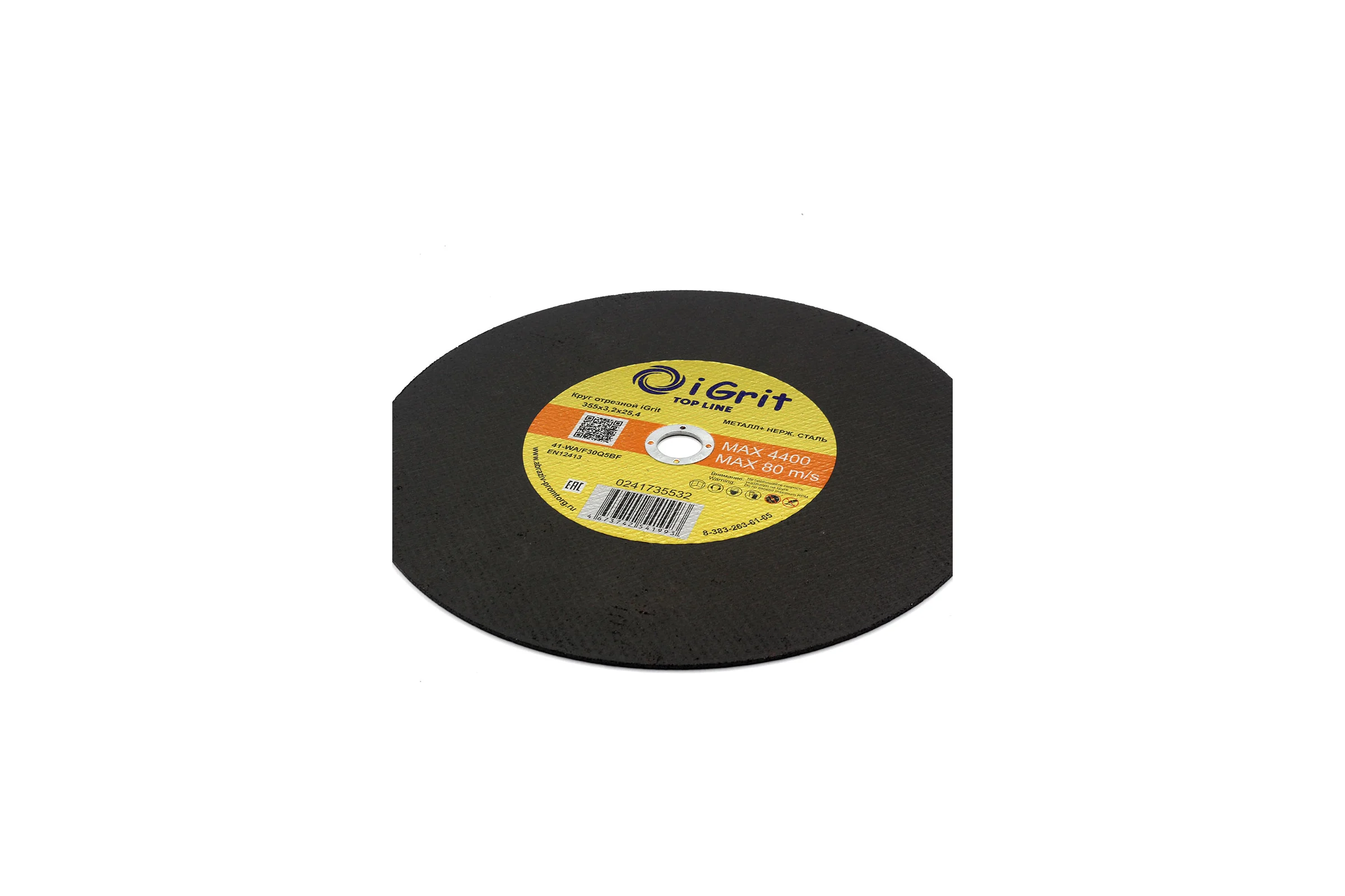 Круг отрезной iGrit Top Line 355x3.2x25.4 мм 241735532
