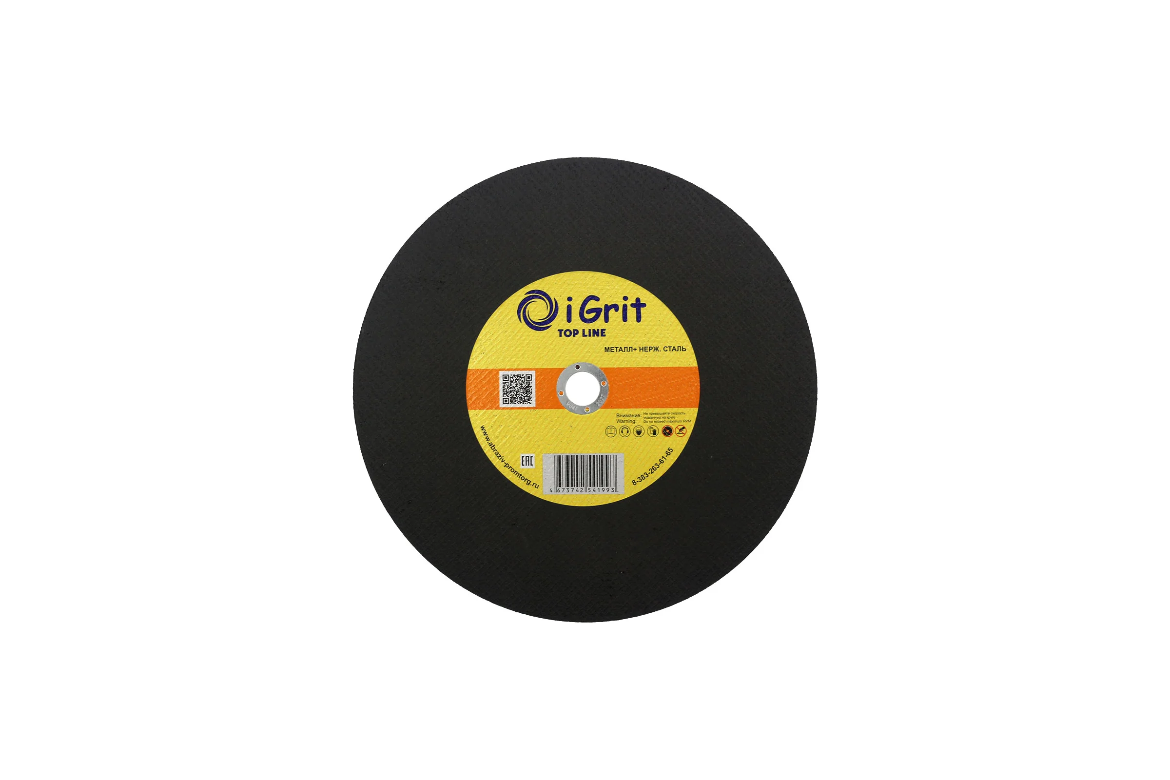 Круг отрезной iGrit Top Line 355x3.0x32 мм 241735530