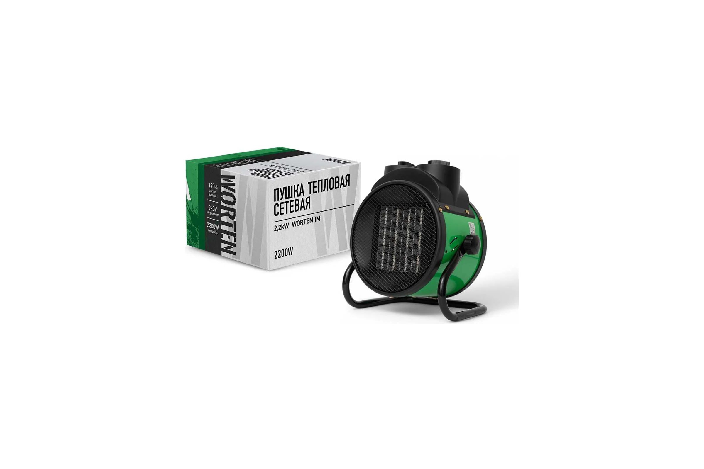 Пушка тепловая электрическая сетевая WORTEN 2,2kW КА-90000349