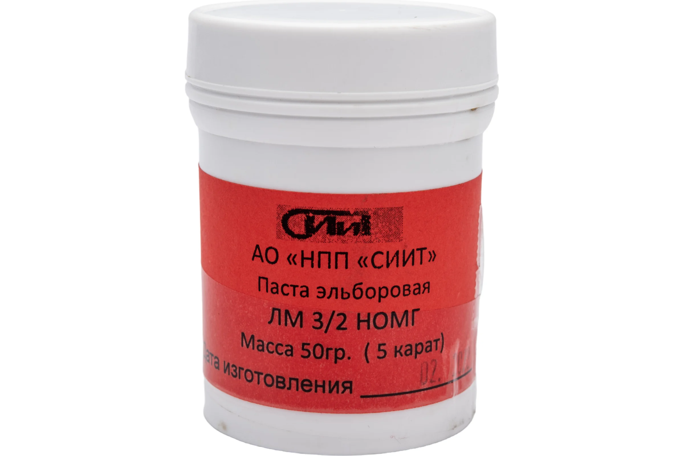 Паста полировальная эльборовая 3/2 СИИТ ЭЛЬБЛМ32