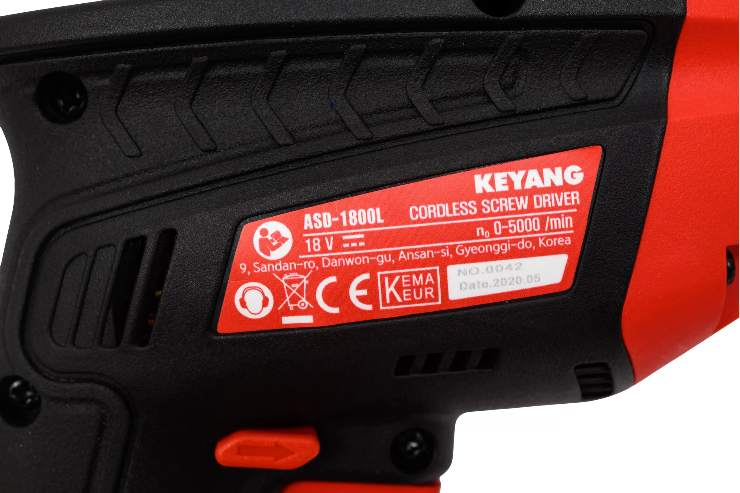Шуруповерт для гипсокартона аккумуляторный KEYANG 2 АКБ 2 А*ч ASD-1800L (Set) 5997726850