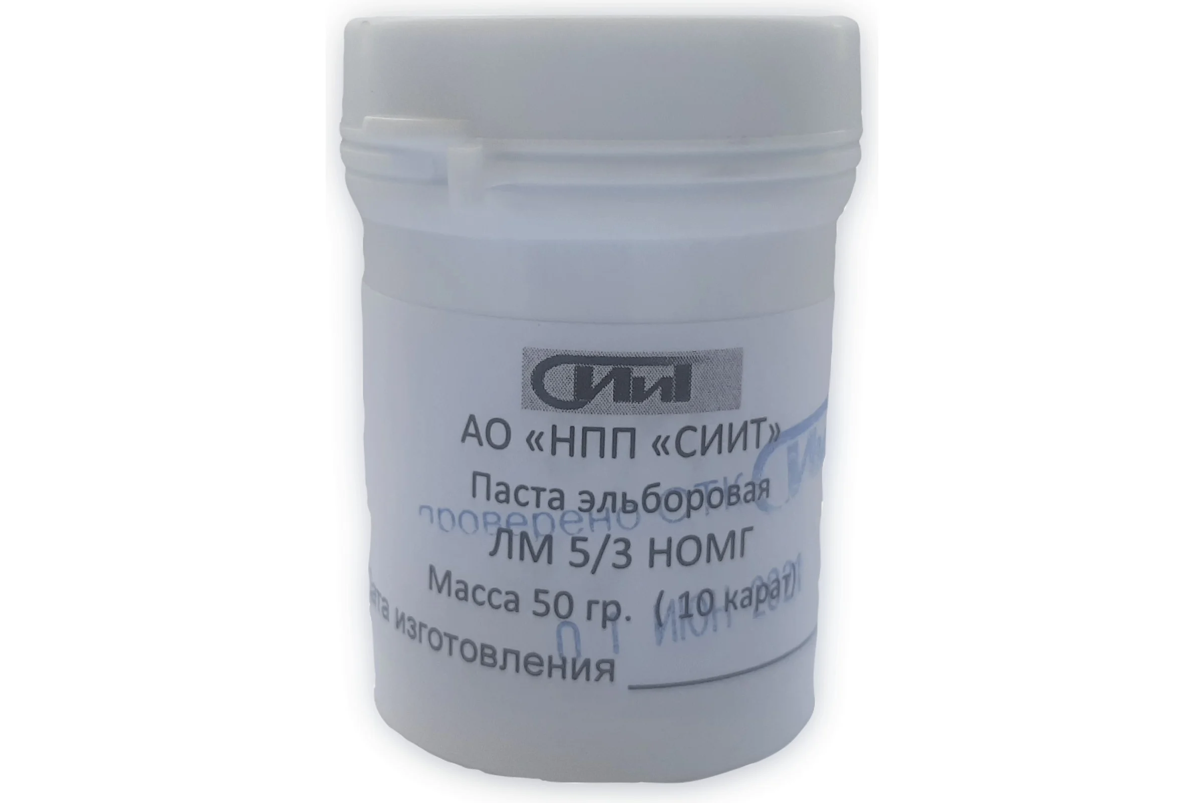 Паста полировальная эльборовая 5/3 СИИТ ЭЛЬБЛМ53
