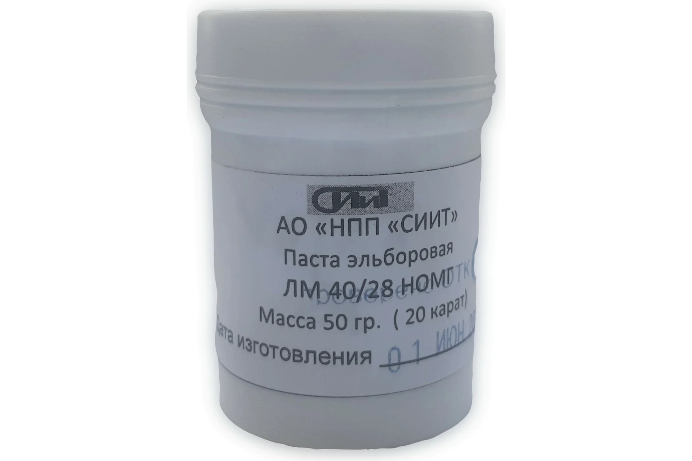 Паста полировальная эльборовая 40/28 СИИТ ЭЛЬБЛМ4028