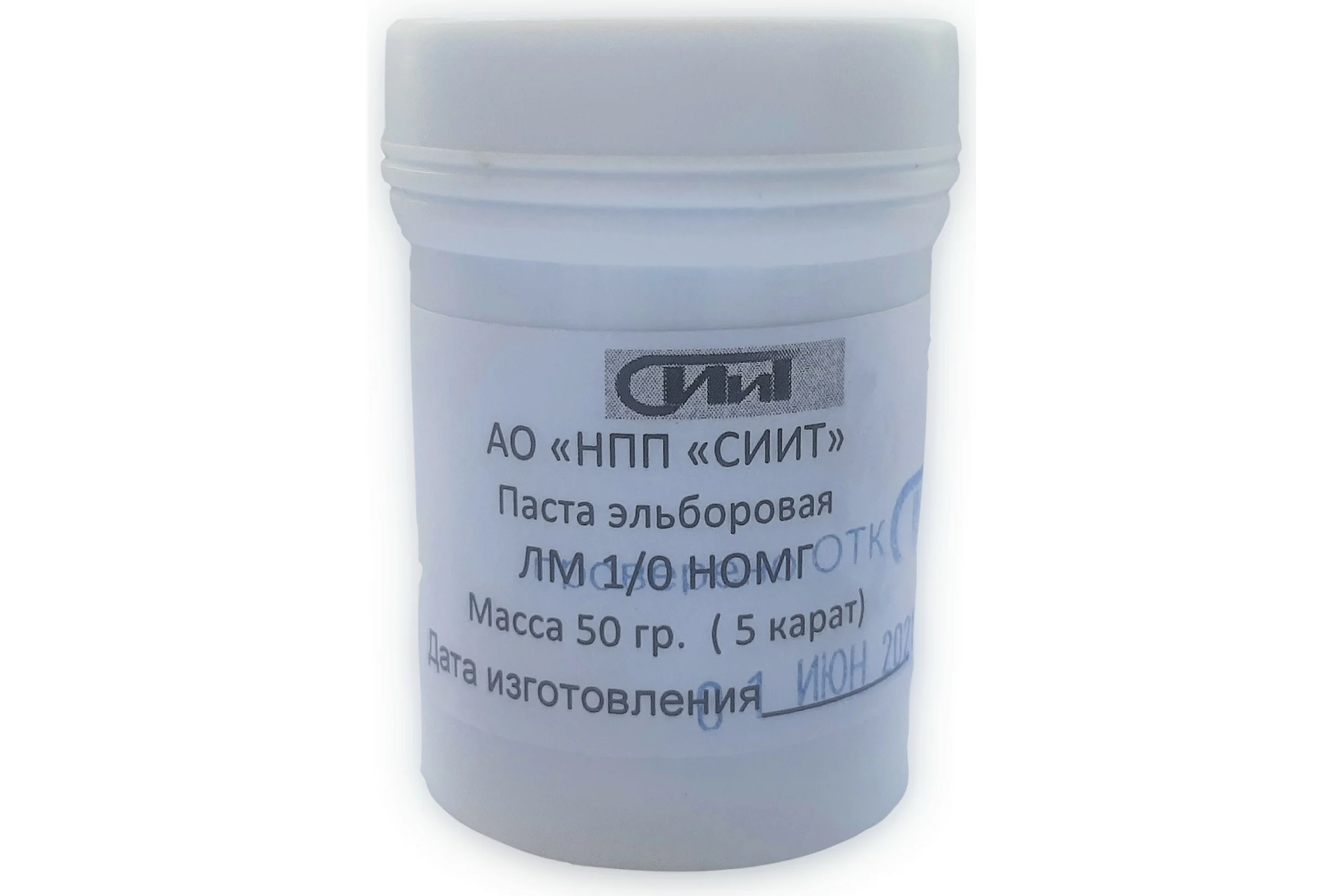 Паста полировальная эльборовая 1/0 СИИТ ЭЛЬБЛМ10