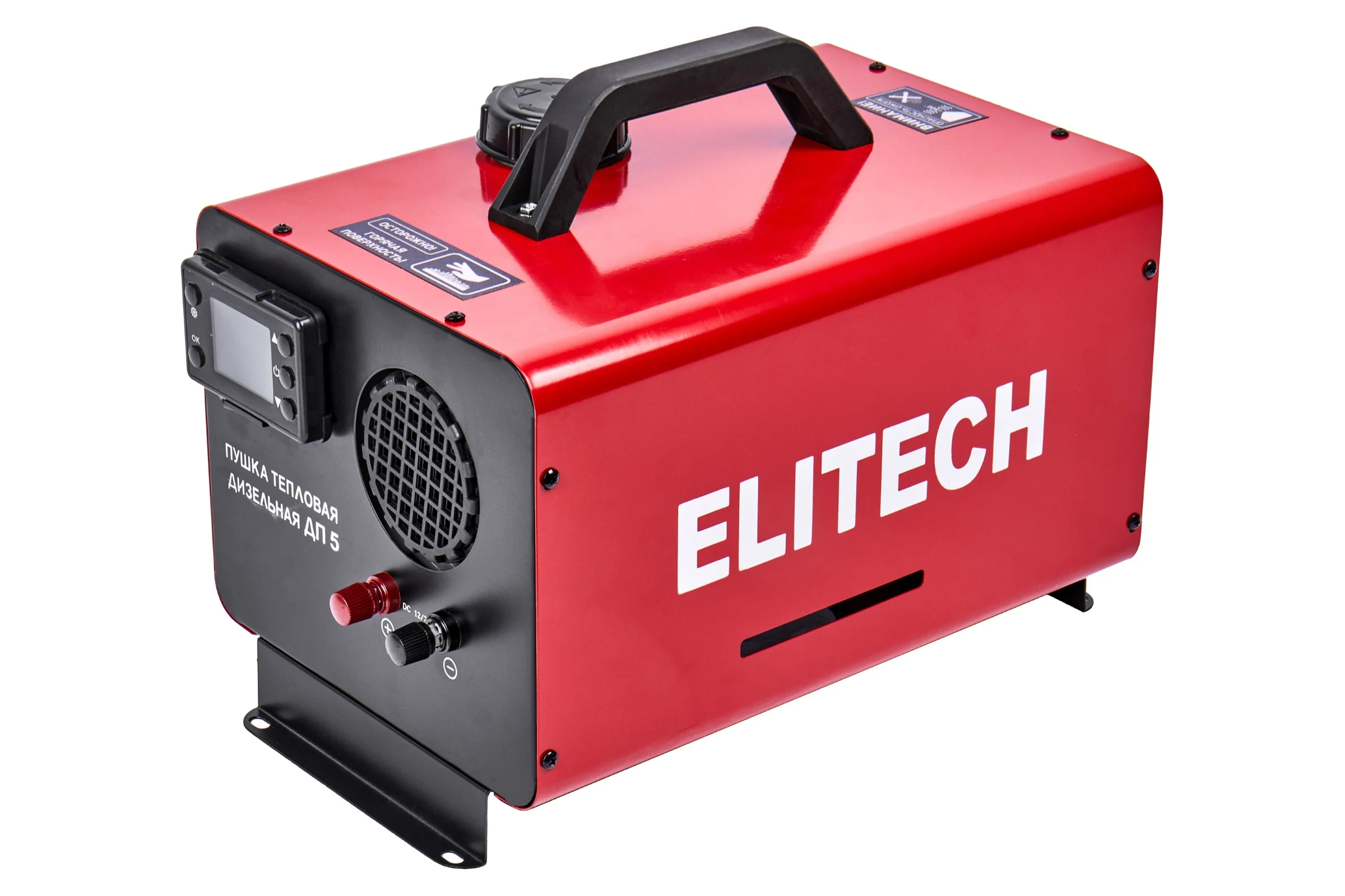 Пушка тепловая непрямого нагрева дизельная Elitech ДП 5 208881