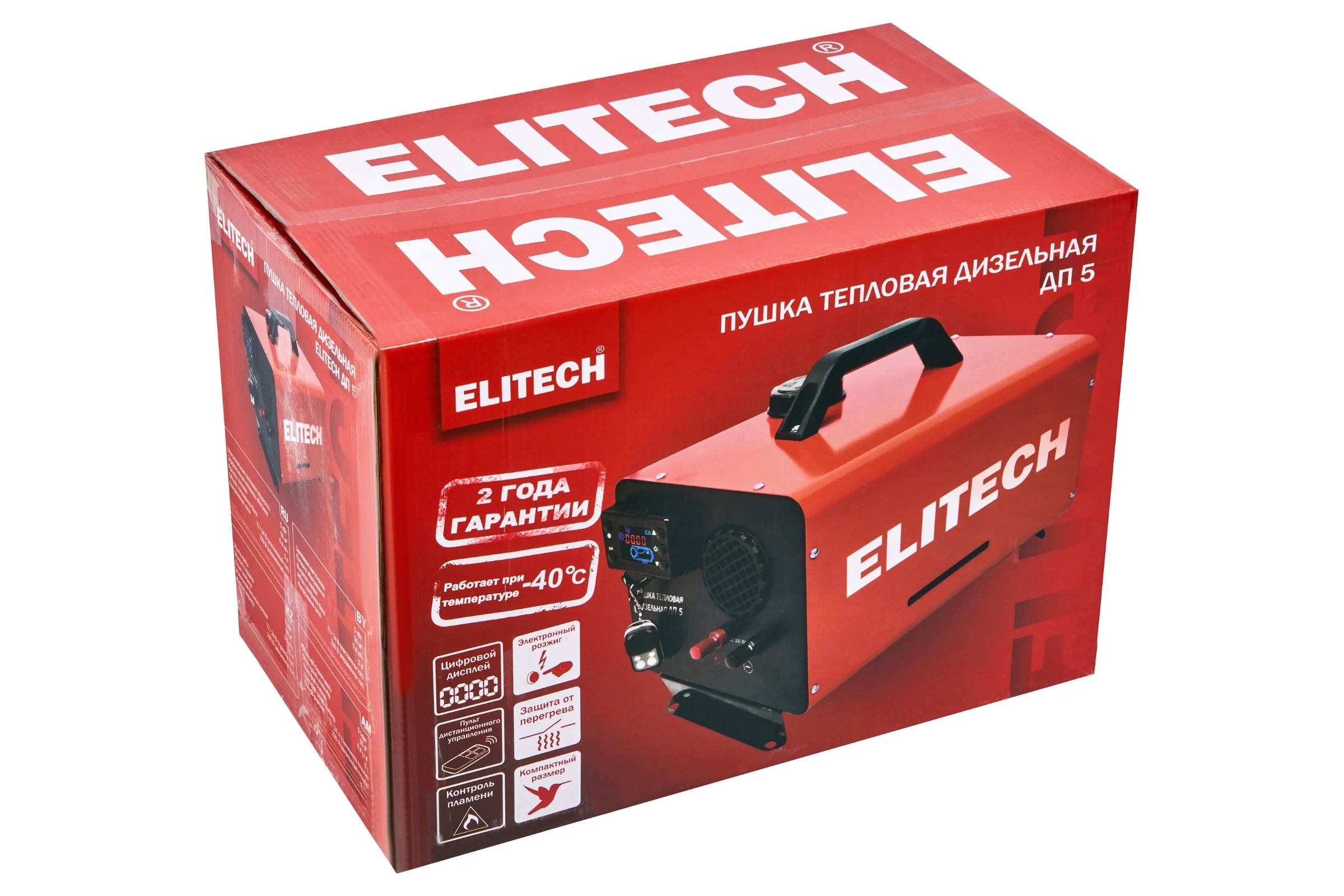 Пушка тепловая непрямого нагрева дизельная Elitech ДП 5 208881