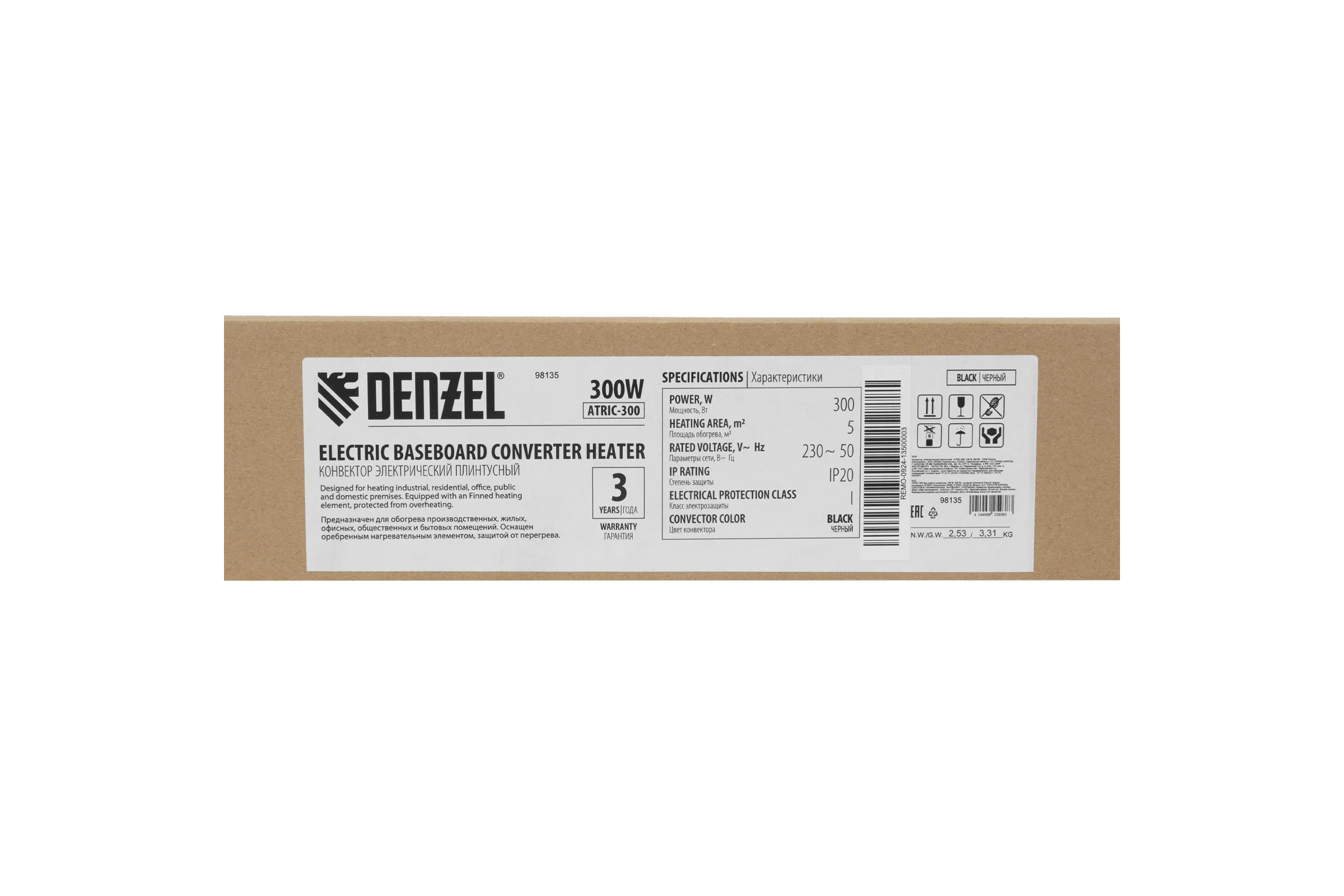 Конвектор электрический плинтусный Denzel ATRIC-300, 230 В, черный, 300 Вт, ТЭН 98135