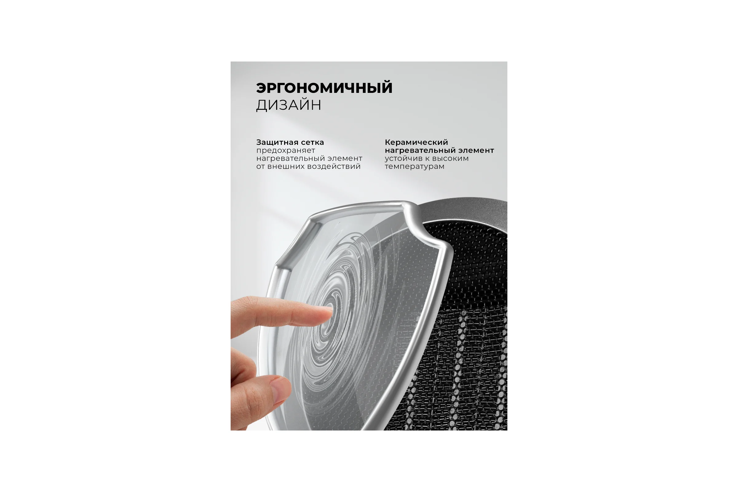 Тепловентилятор керамический LEX LXCR 1521 LXCR1521
