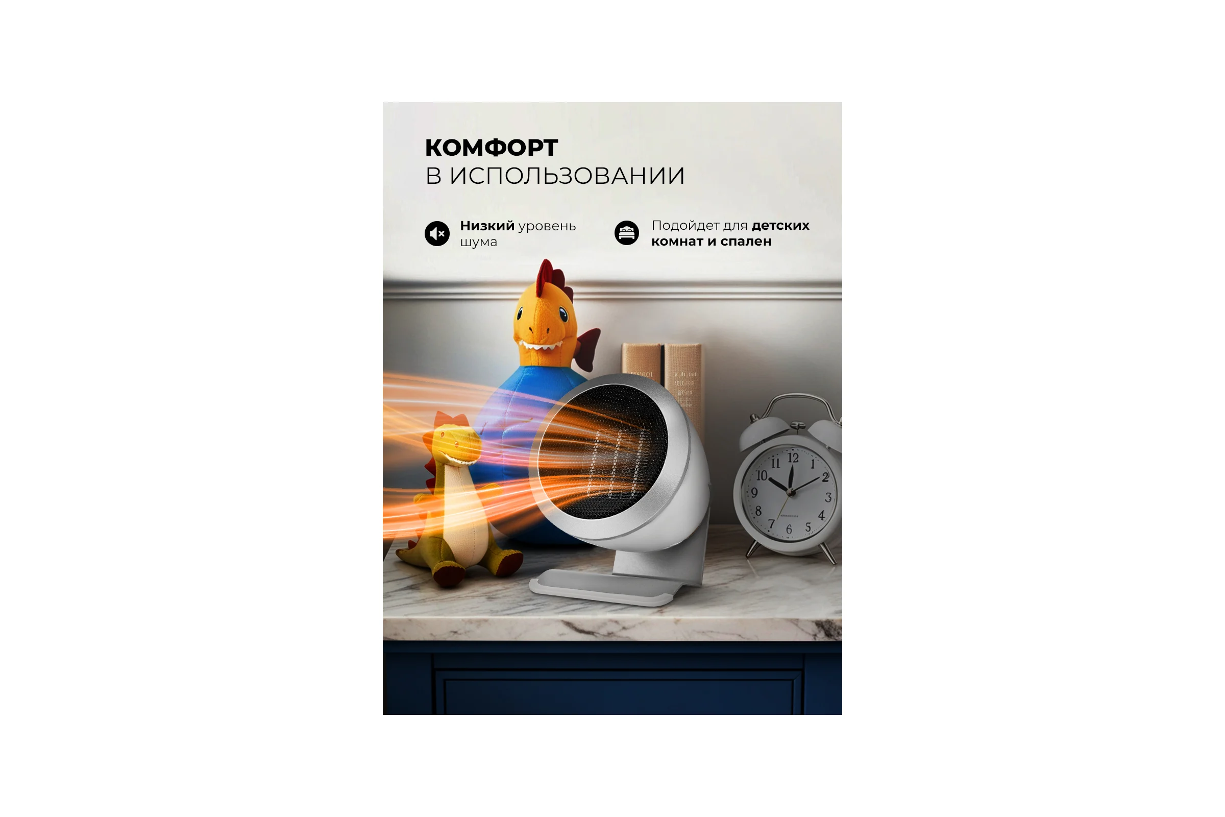 Тепловентилятор керамический LEX LXCR 1521 LXCR1521