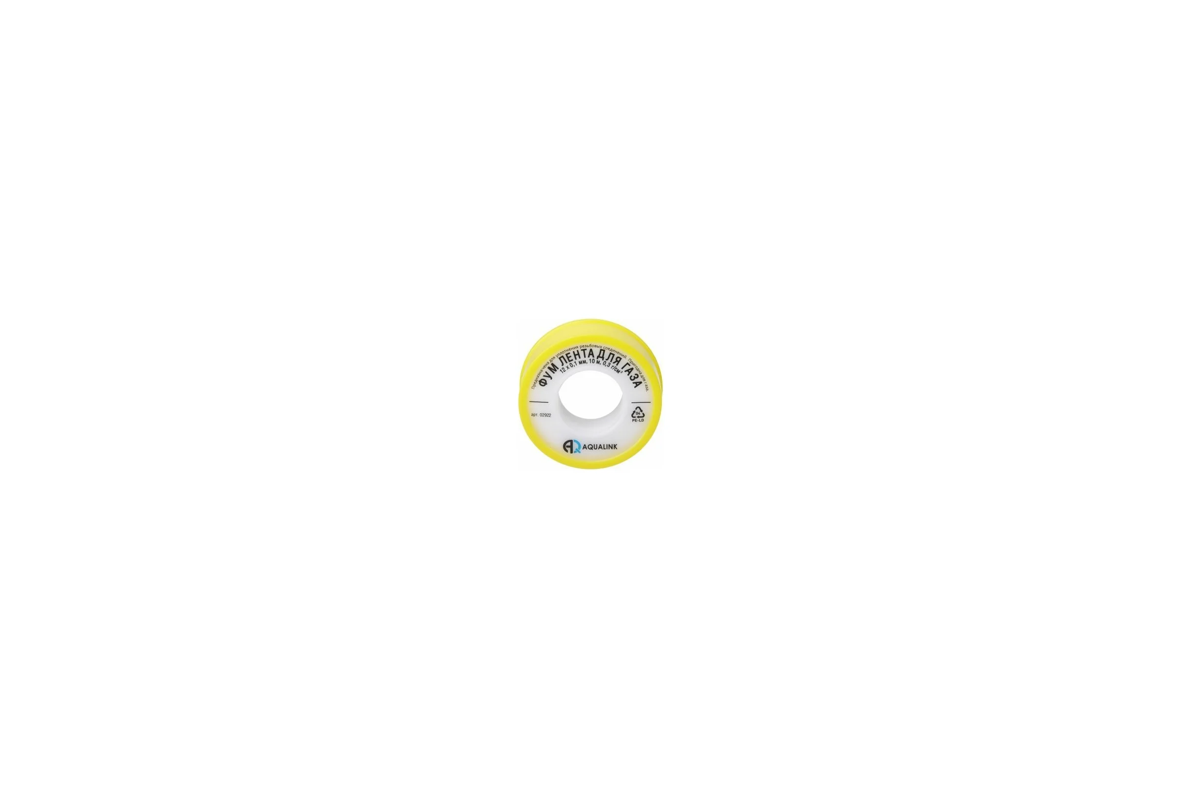ФУМ лента для газа AQUALINK 12х0,1 мм, 10 м 02922