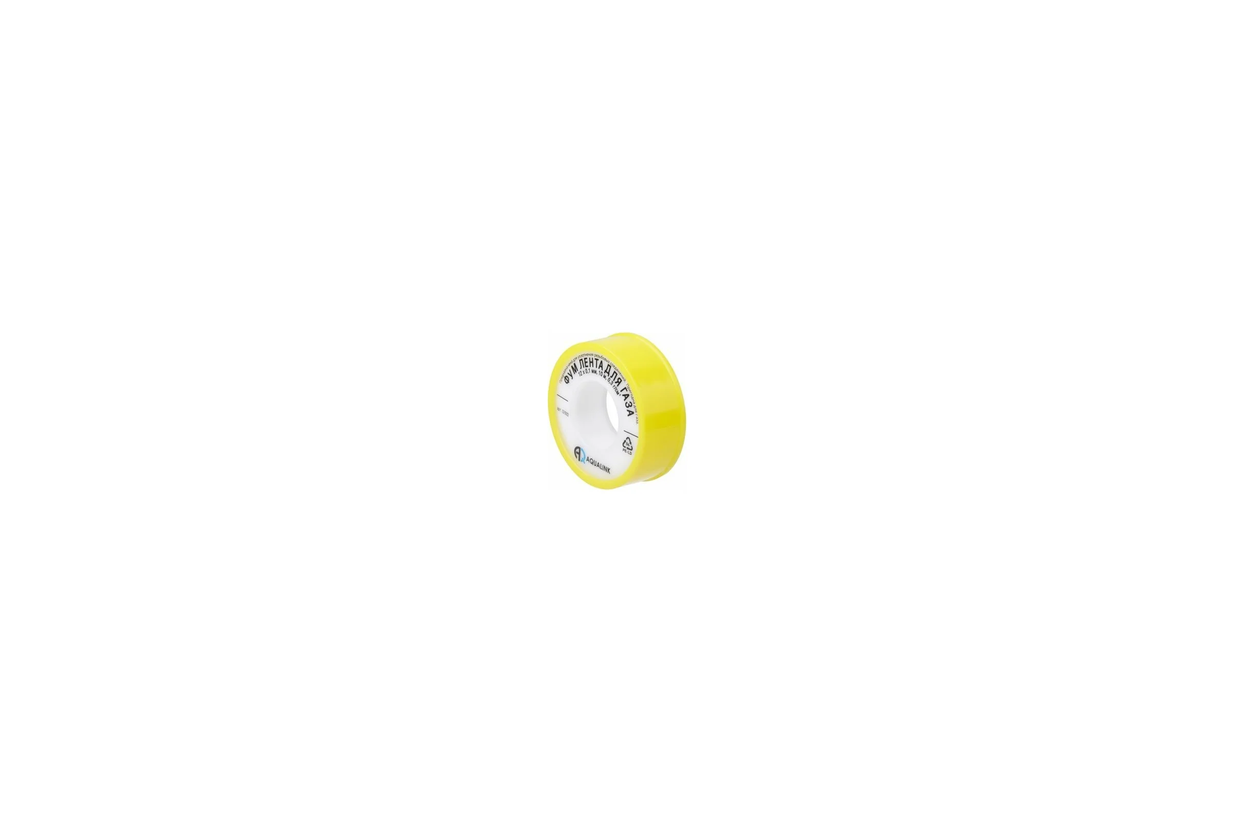 ФУМ лента для газа AQUALINK 12х0,1 мм, 10 м 02922