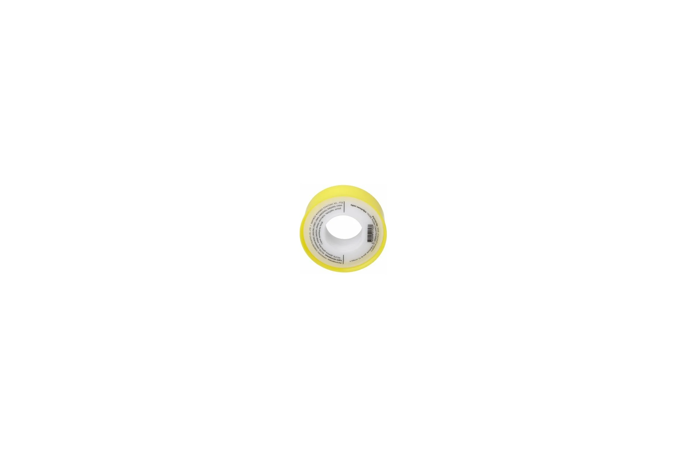 ФУМ лента для газа AQUALINK 12х0,1 мм, 10 м 02922