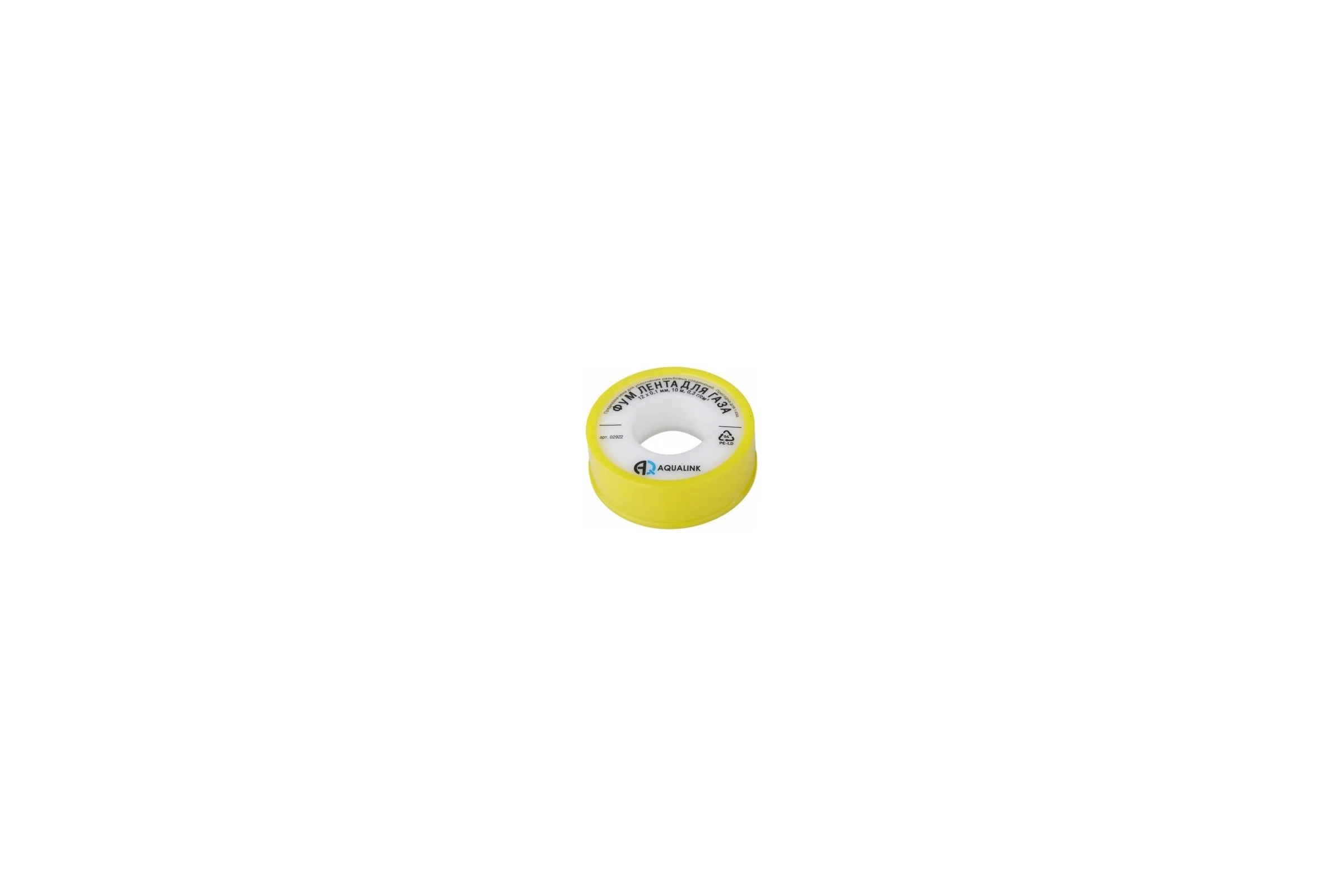 ФУМ лента для газа AQUALINK 12х0,1 мм, 10 м 02922
