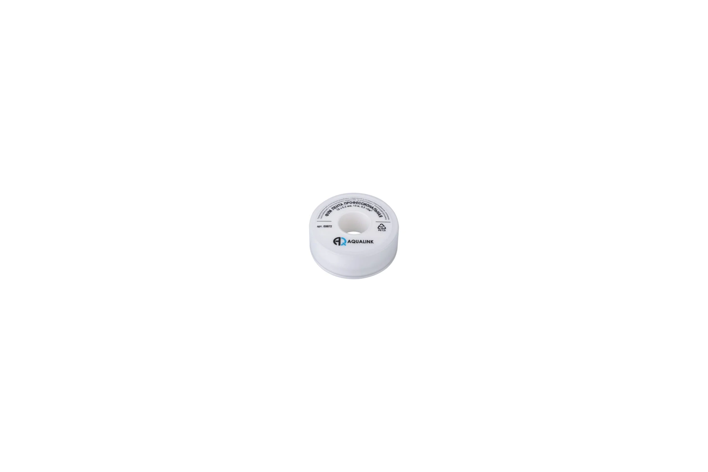 Профессиональная ФУМ лента AQUALINK 19х0,2 мм, 15 м 03872