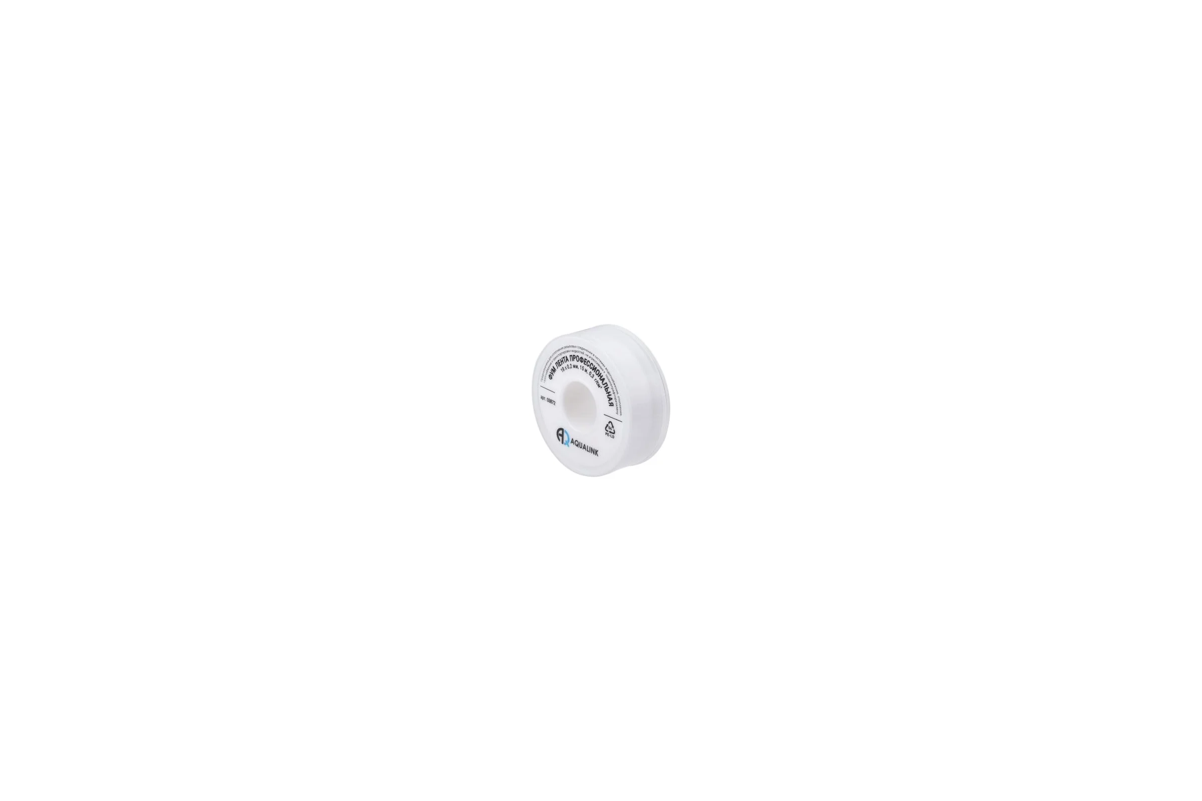 Профессиональная ФУМ лента AQUALINK 19х0,2 мм, 15 м 03872