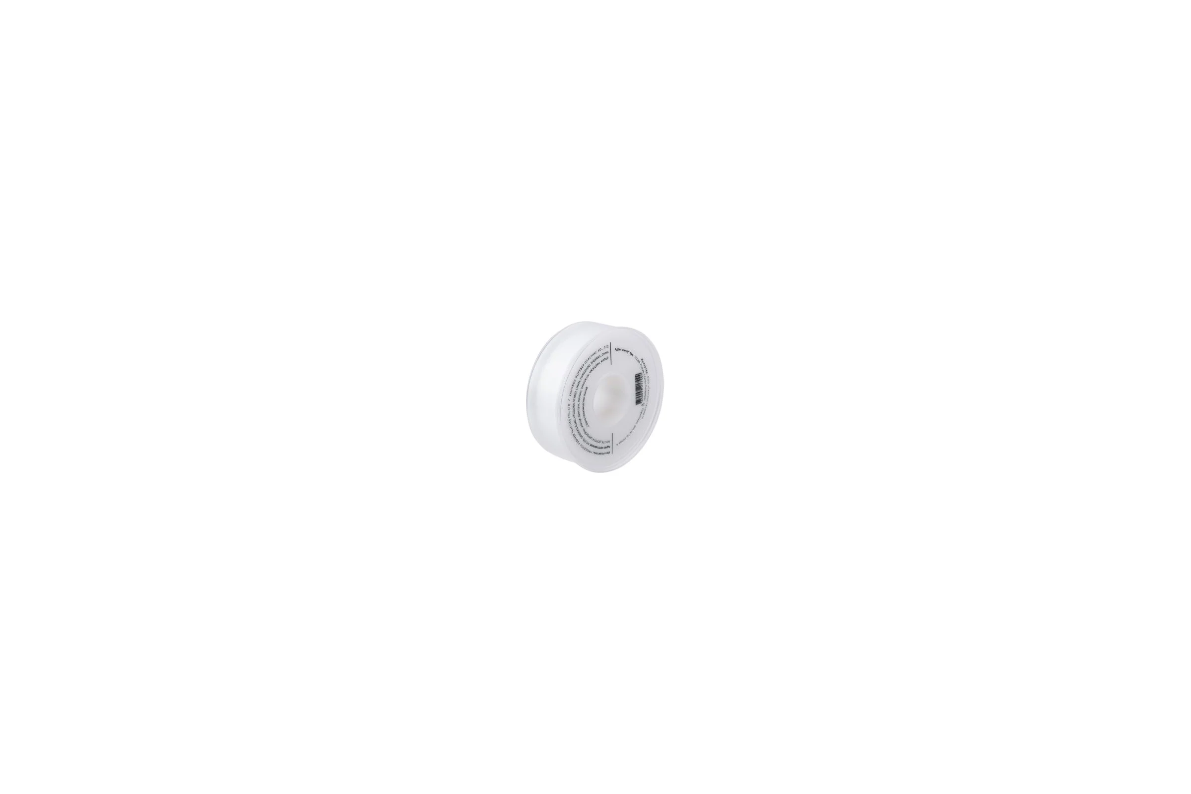 Профессиональная ФУМ лента AQUALINK 19х0,2 мм, 15 м 03872