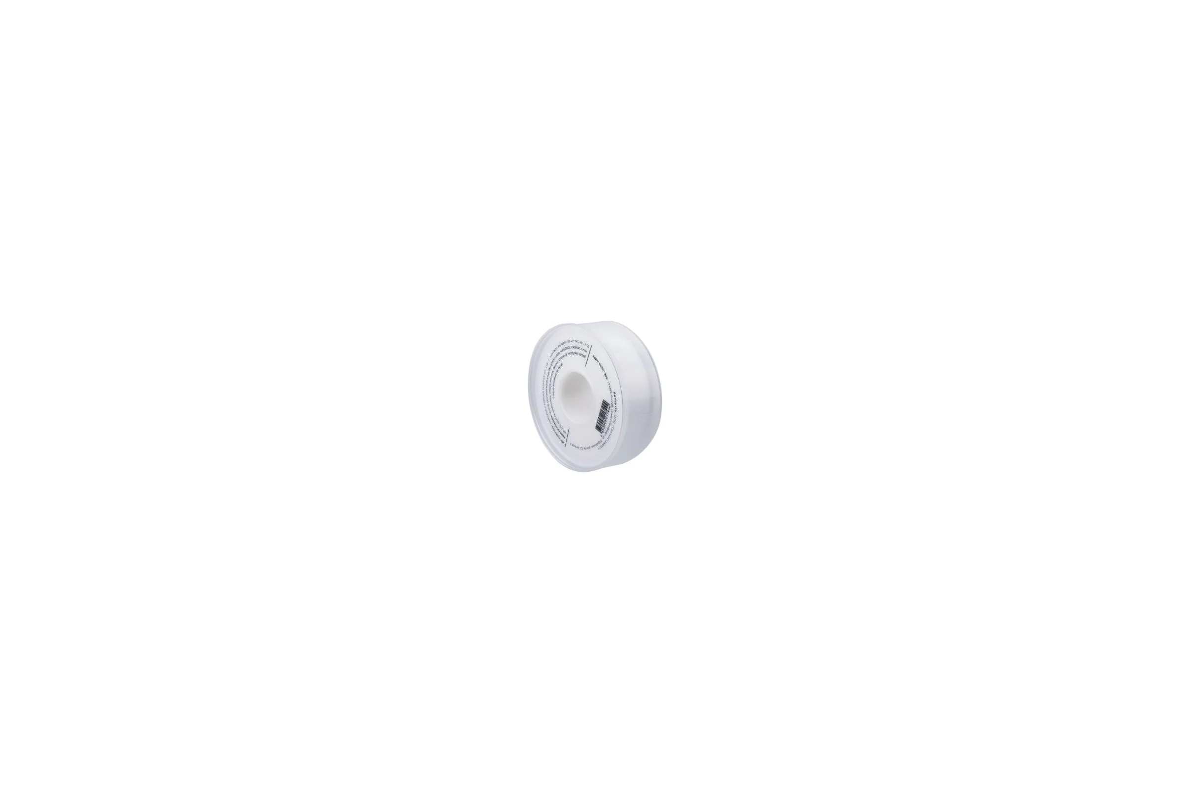 Профессиональная ФУМ лента AQUALINK 19х0,2 мм, 15 м 03872