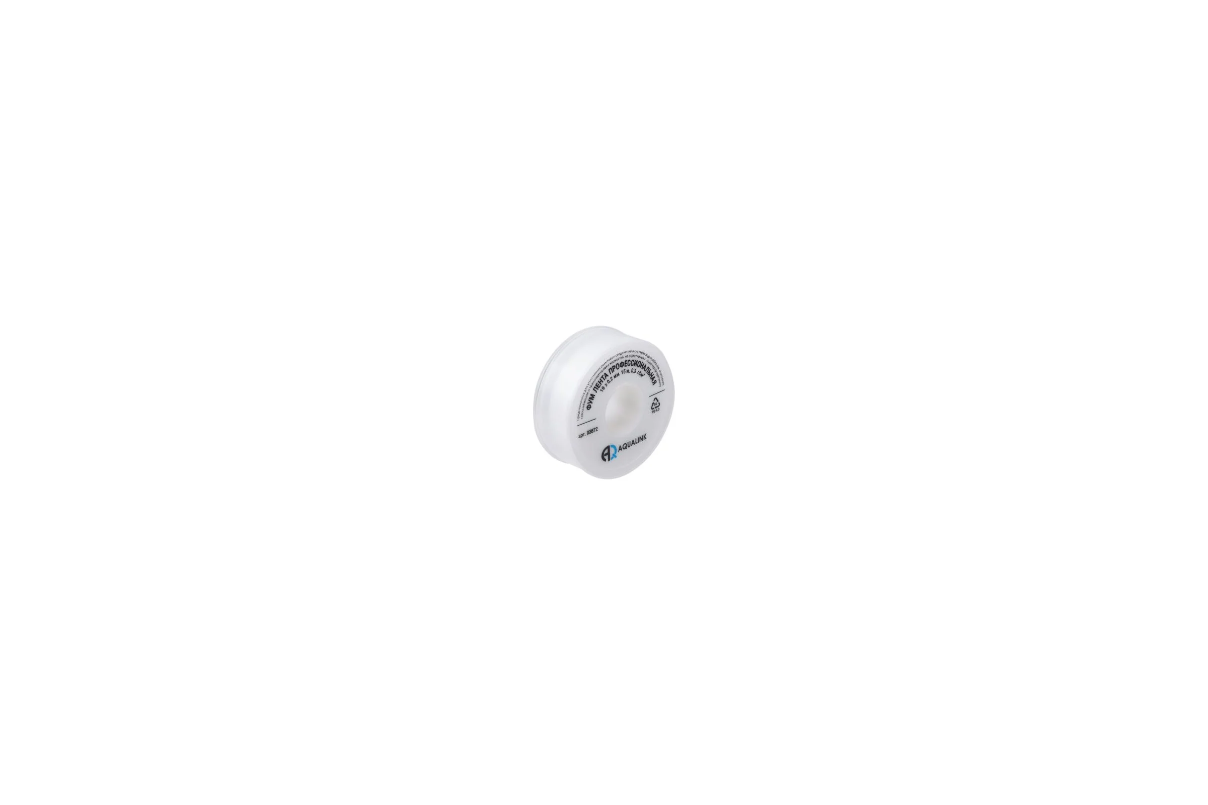 Профессиональная ФУМ лента AQUALINK 19х0,2 мм, 15 м 03872
