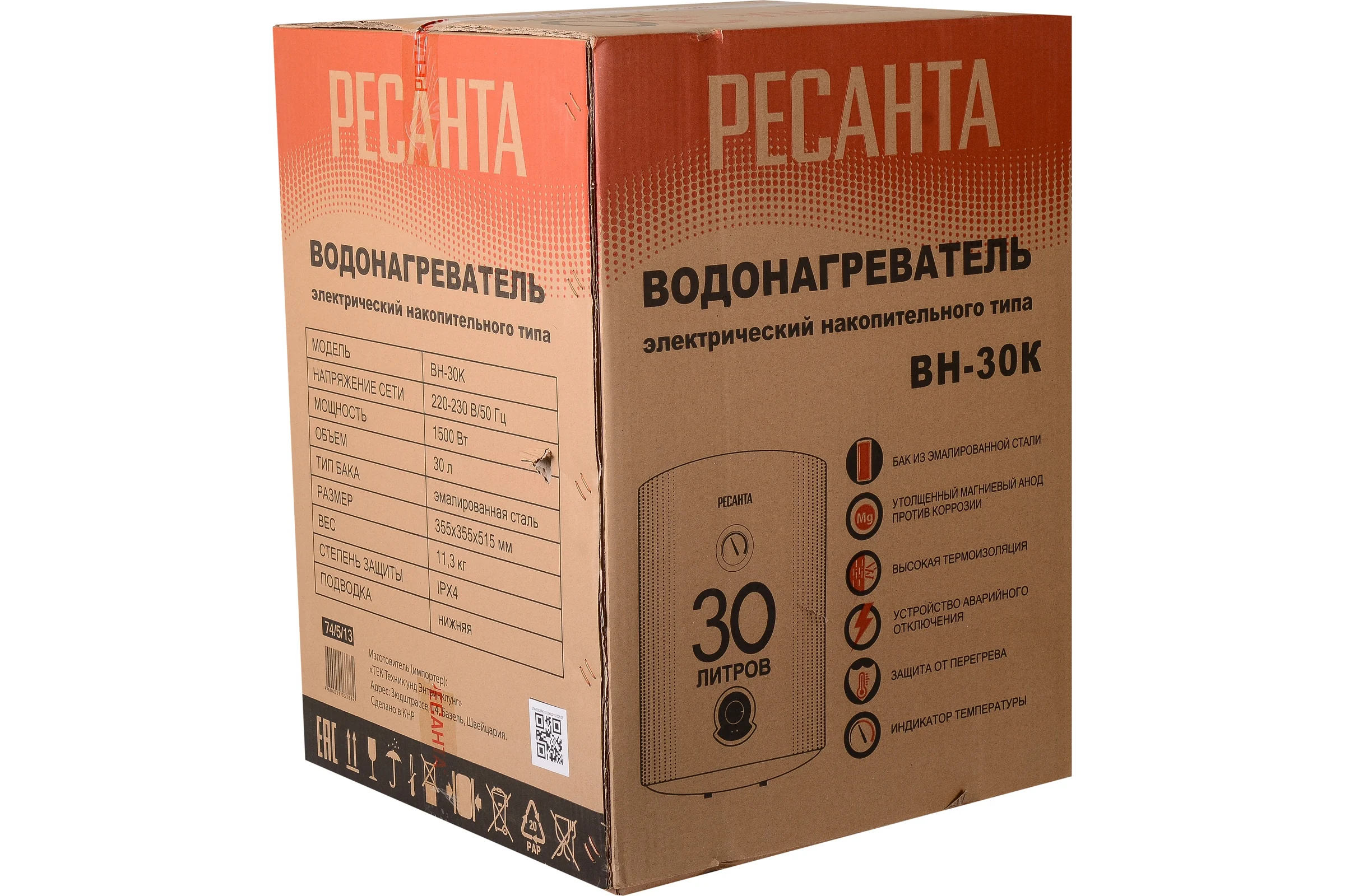 Накопительный водонагреватель Ресанта круглый ВН-30К 74/5/13