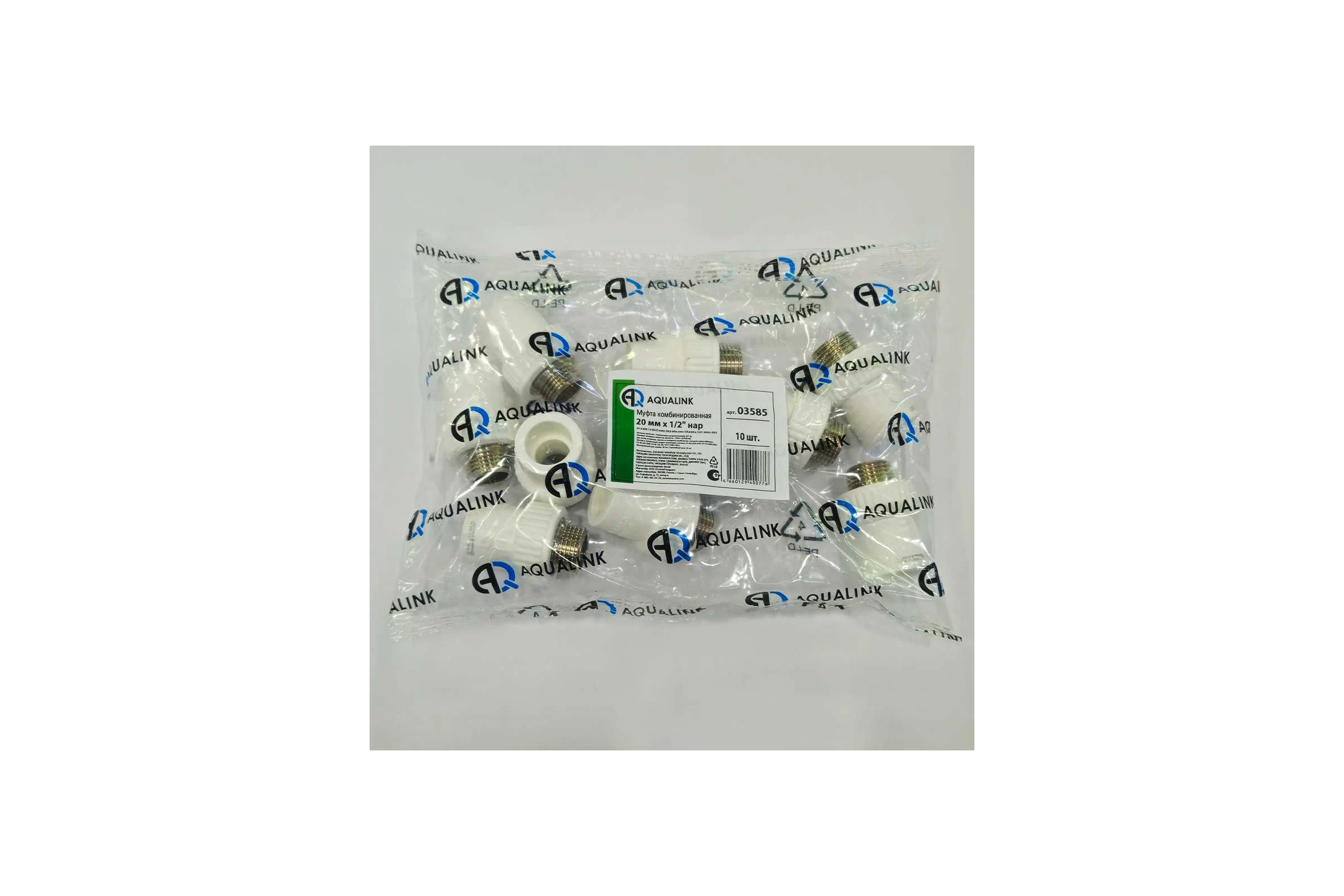 Муфта ПП AQUALINK комбинированная 20X1/2 нар (10 шт) 03585