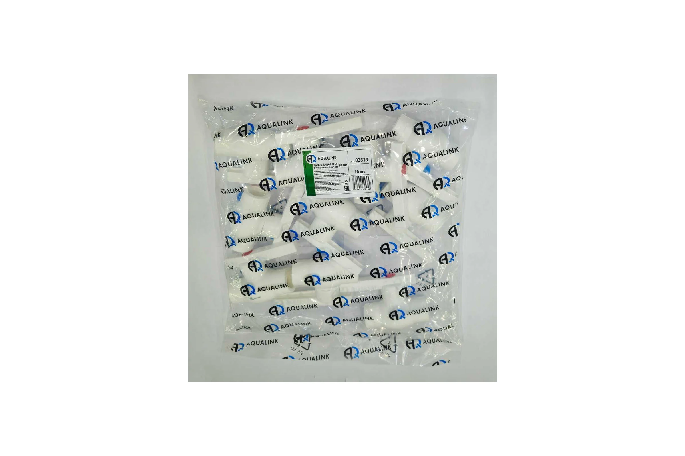 ПП шаровой кран AQUALINK 20 (10шт) 03619