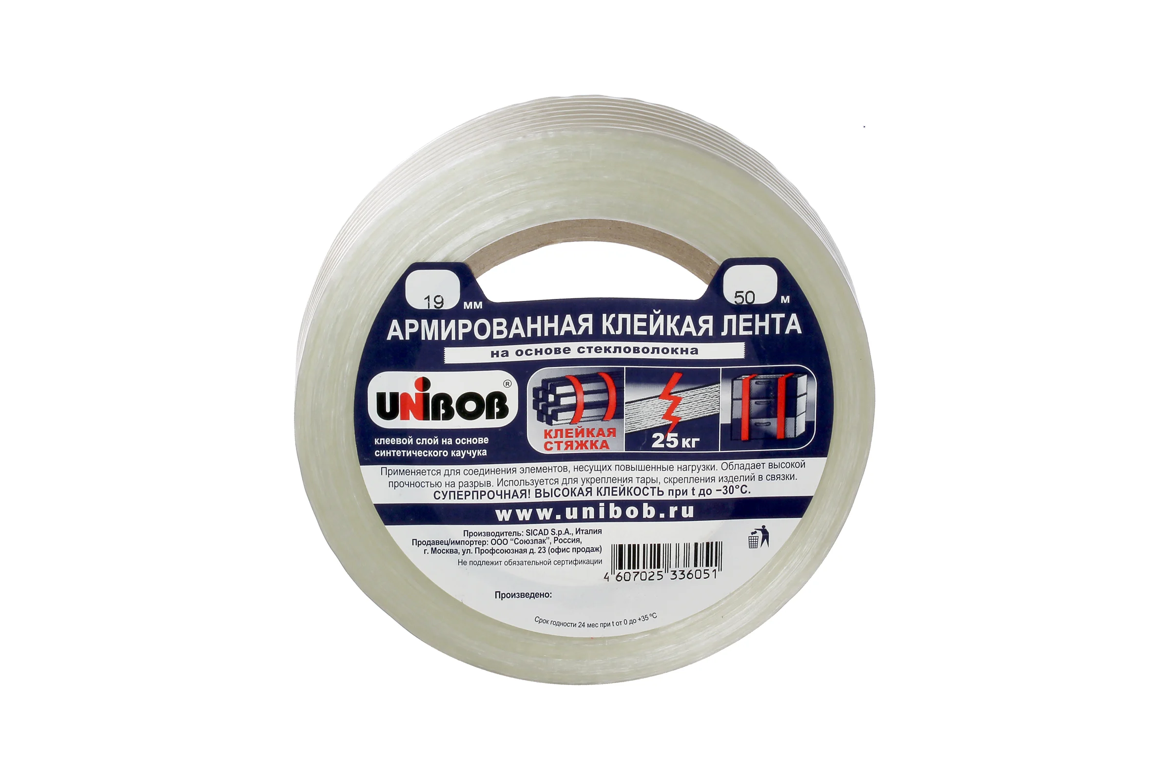 Армированная стекловолокном клейкая лента Unibob 19 мм х 50 м 211747