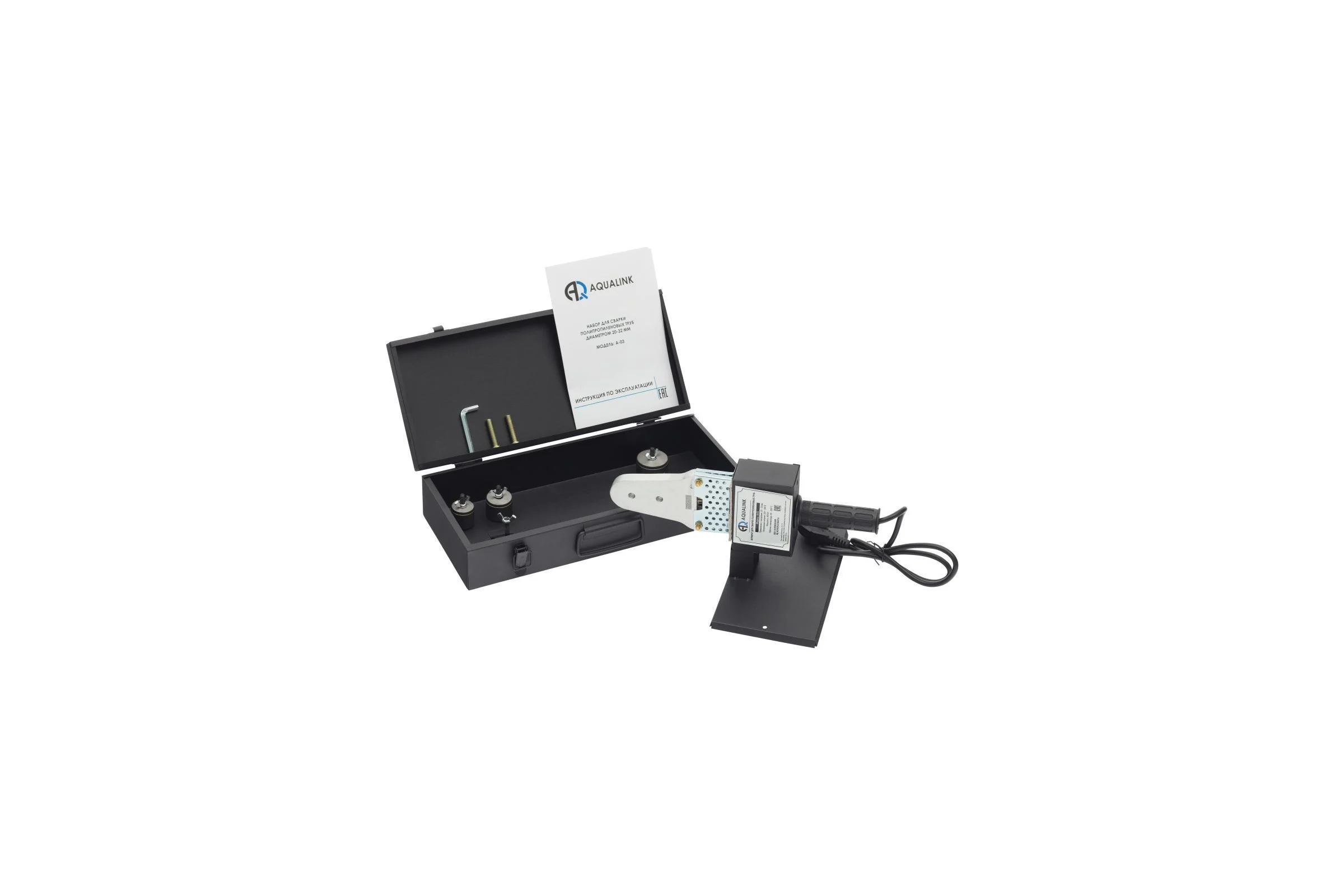 Сварочный набор AQUALINK A-03 600W, 20-32 мм 4593