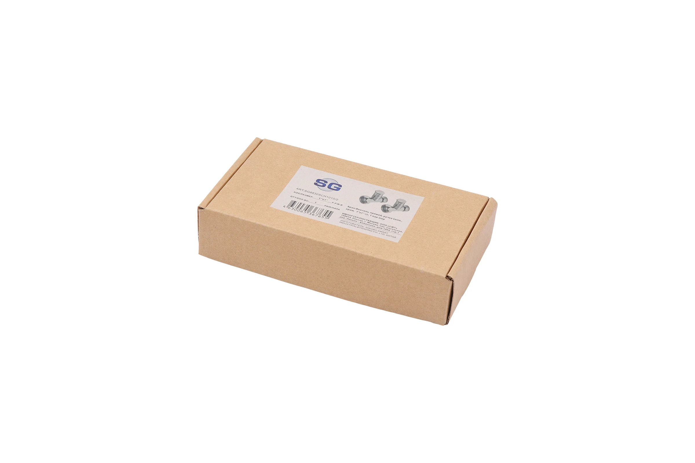 Прямой кран-вентиль SG ручка колпачок, хром, 1х1 г/г, 2 шт 8830SCH1010/2