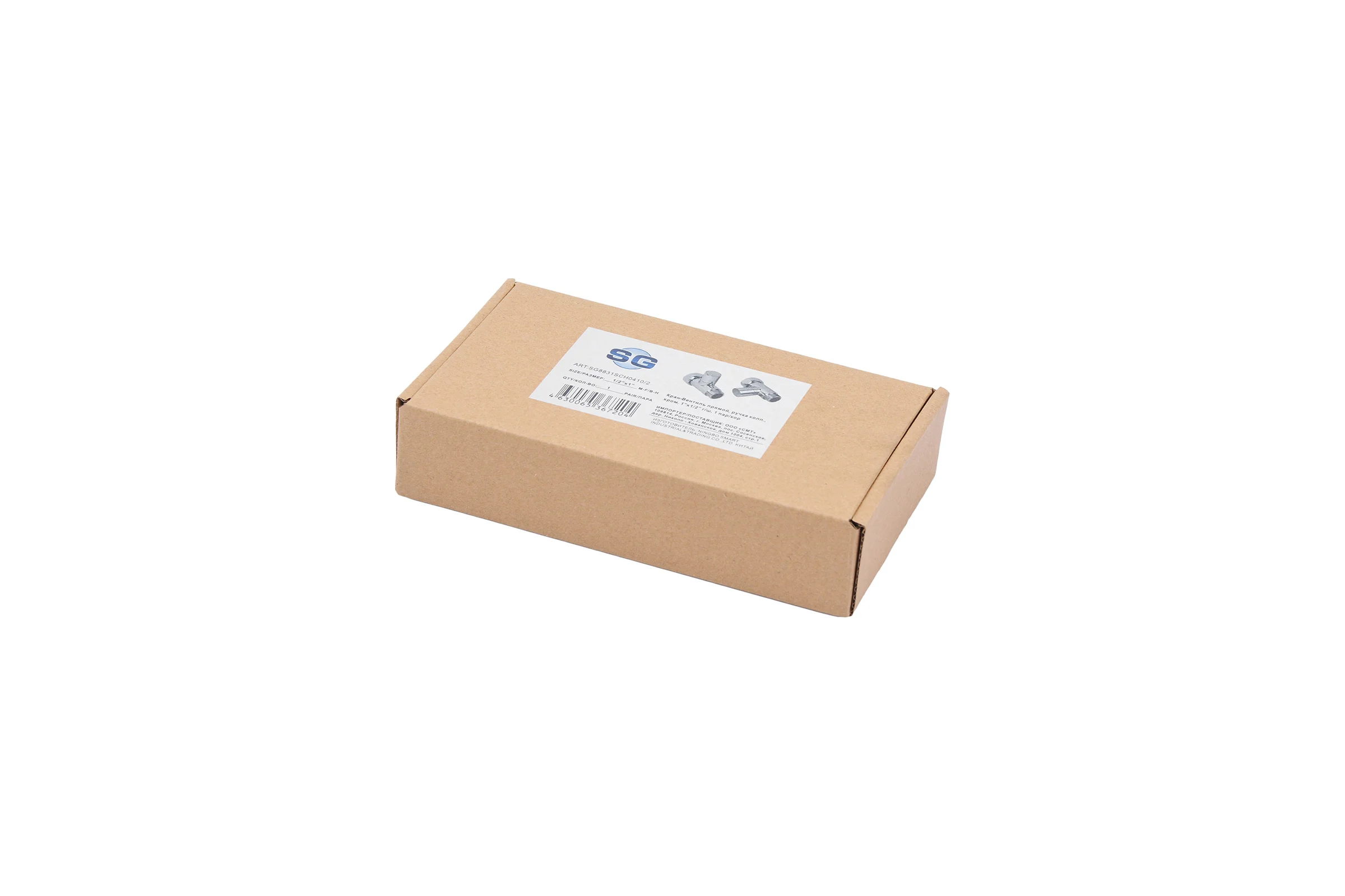 Прямой кран-вентиль SG ручка колпачок, хром, 1х3/4 г/ш, 2 шт 8831SCH0510/2