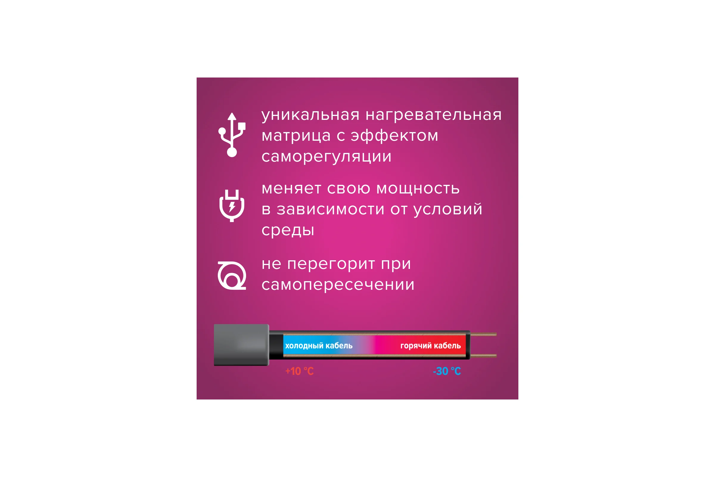 Комплект Pipe EHL-16CR-2 xLayder (Труба ЕХЛ-16CР-2) КА000001257