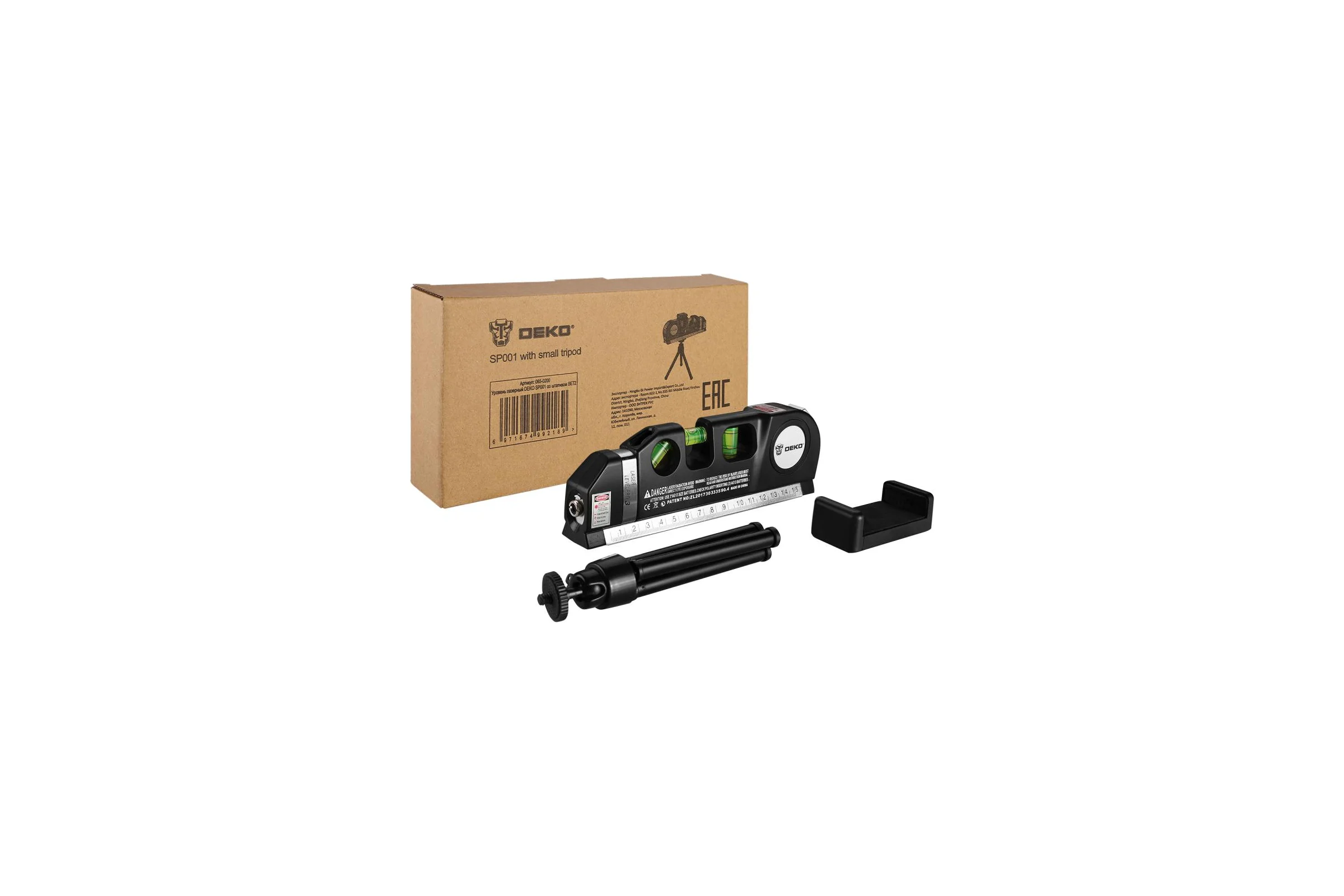 Лазерный уровень DEKO SP001 SET2065-0200