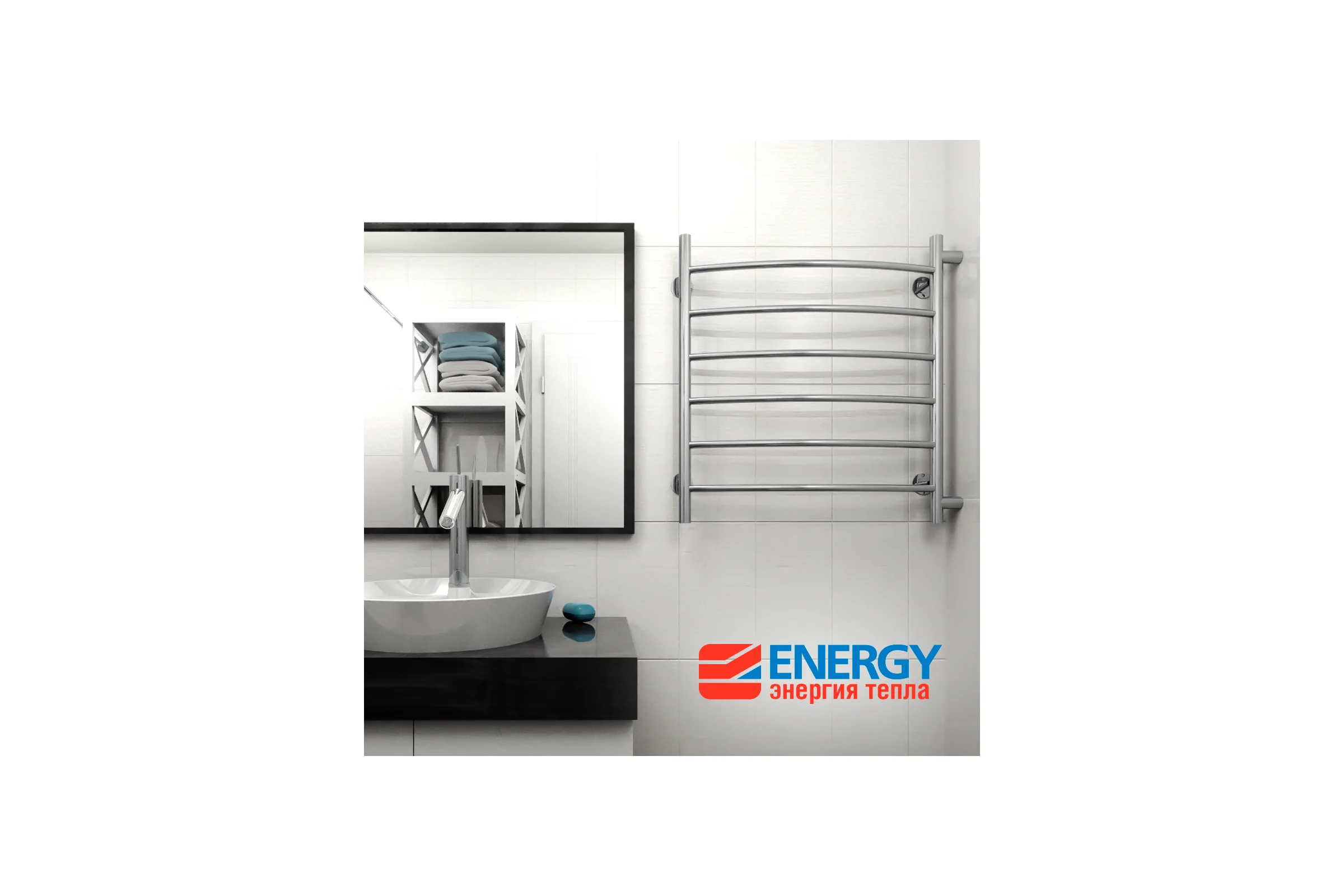 Водяной полотенцесушитель Energy Step 600х500х500 00-УТ-00890