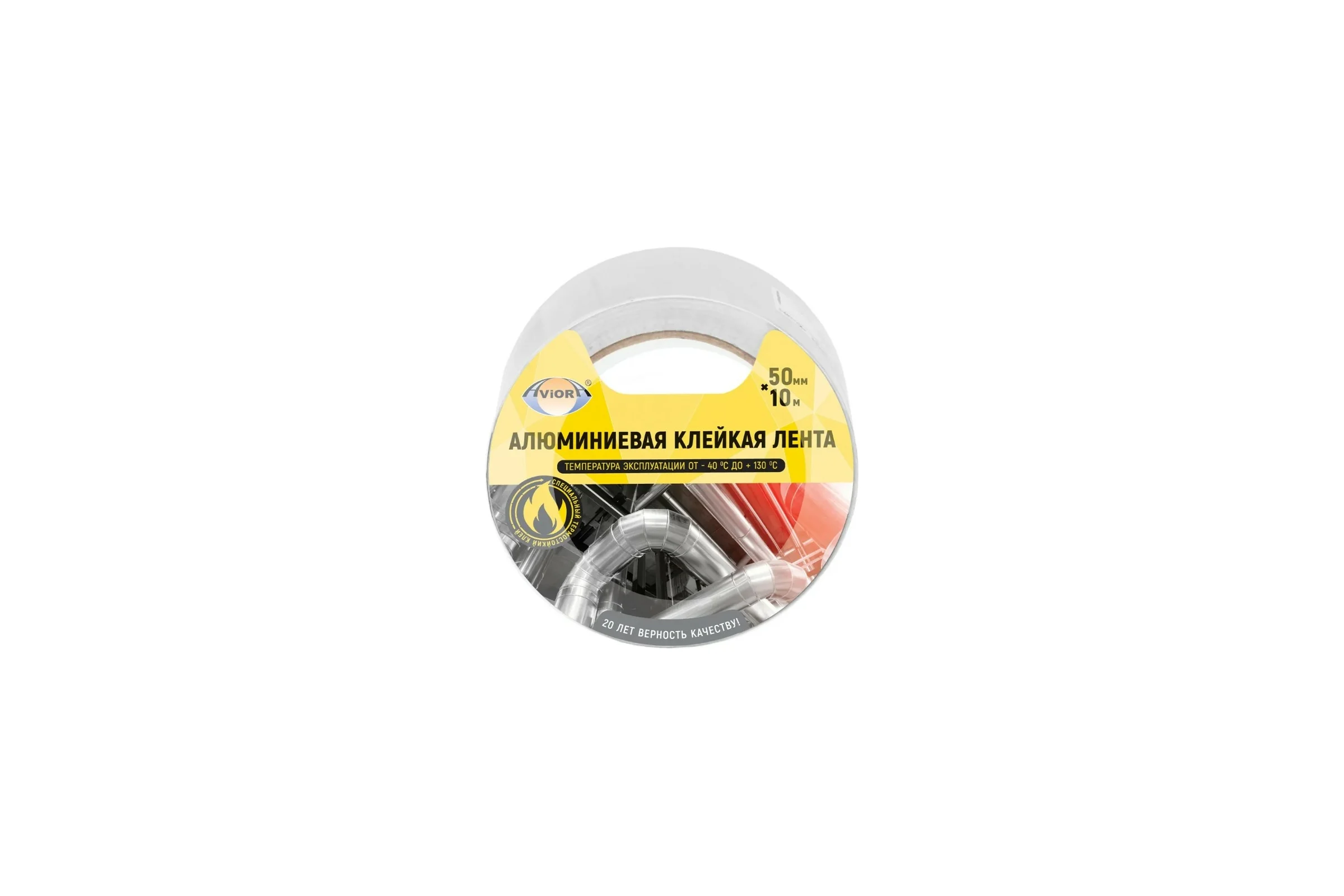 Алюминиевая клейкая лента AVIORA DSAF 30 мкм, 50 мм х 10 м 302-196