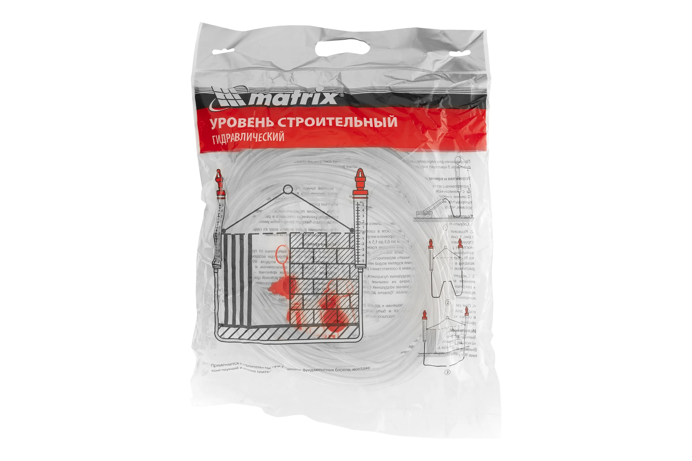 Гидроуровень MATRIX удлиненная колба, рельефная градуировка, 20 м 37094
