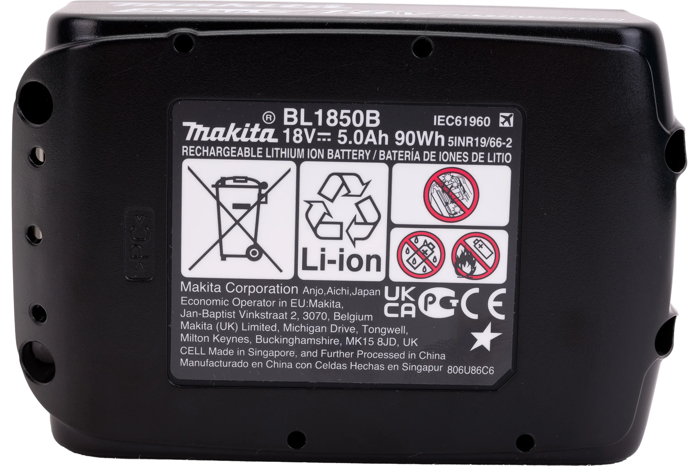 Аккумулятор 191L75-3 (2 шт; 18В; 5.0 Ач; Li-Ion) с зарядным устройством Makita 199380